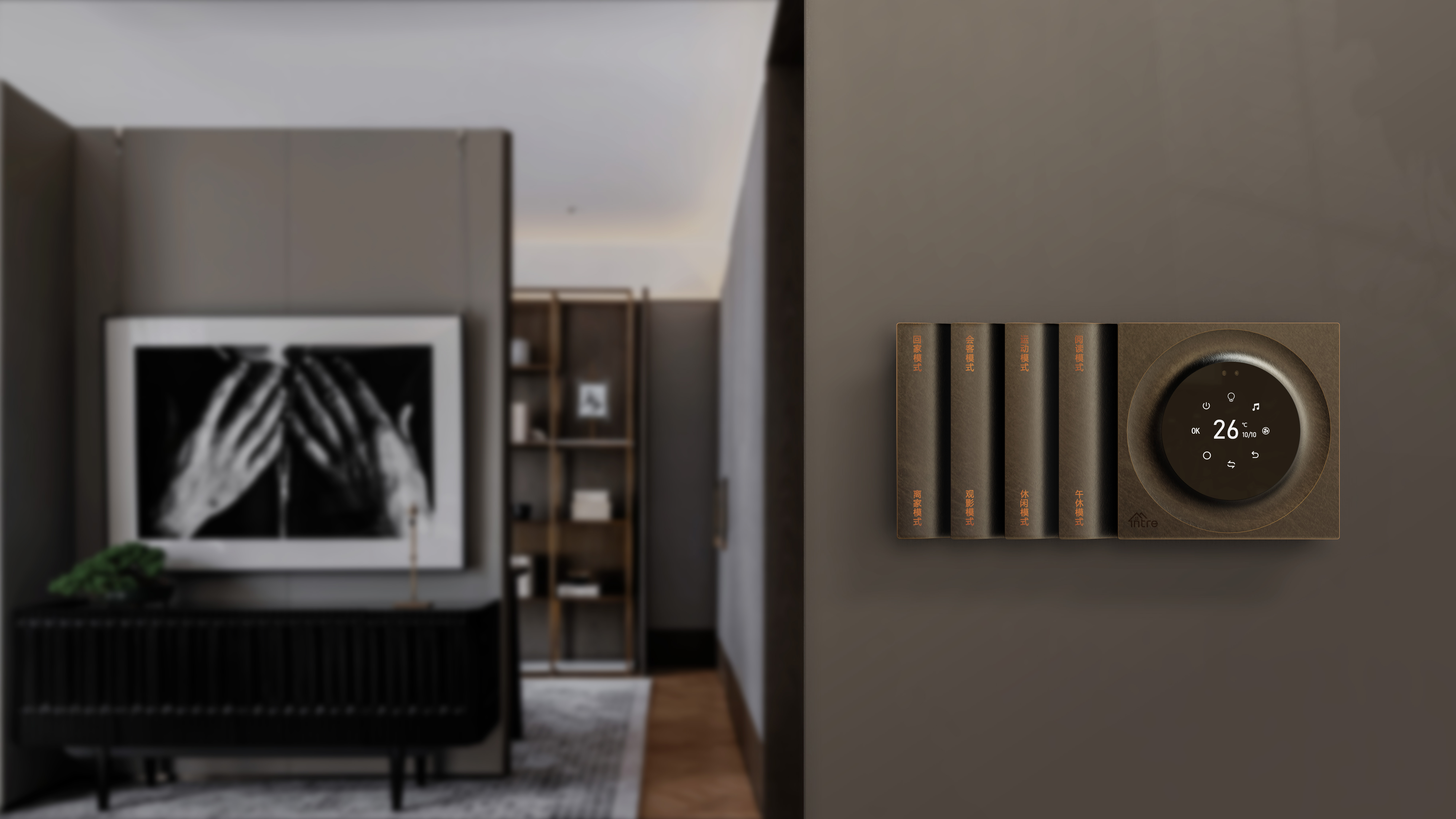 IOT，Smart home，control panel，intelligent ai system，TOALL Convex and Concave Design，