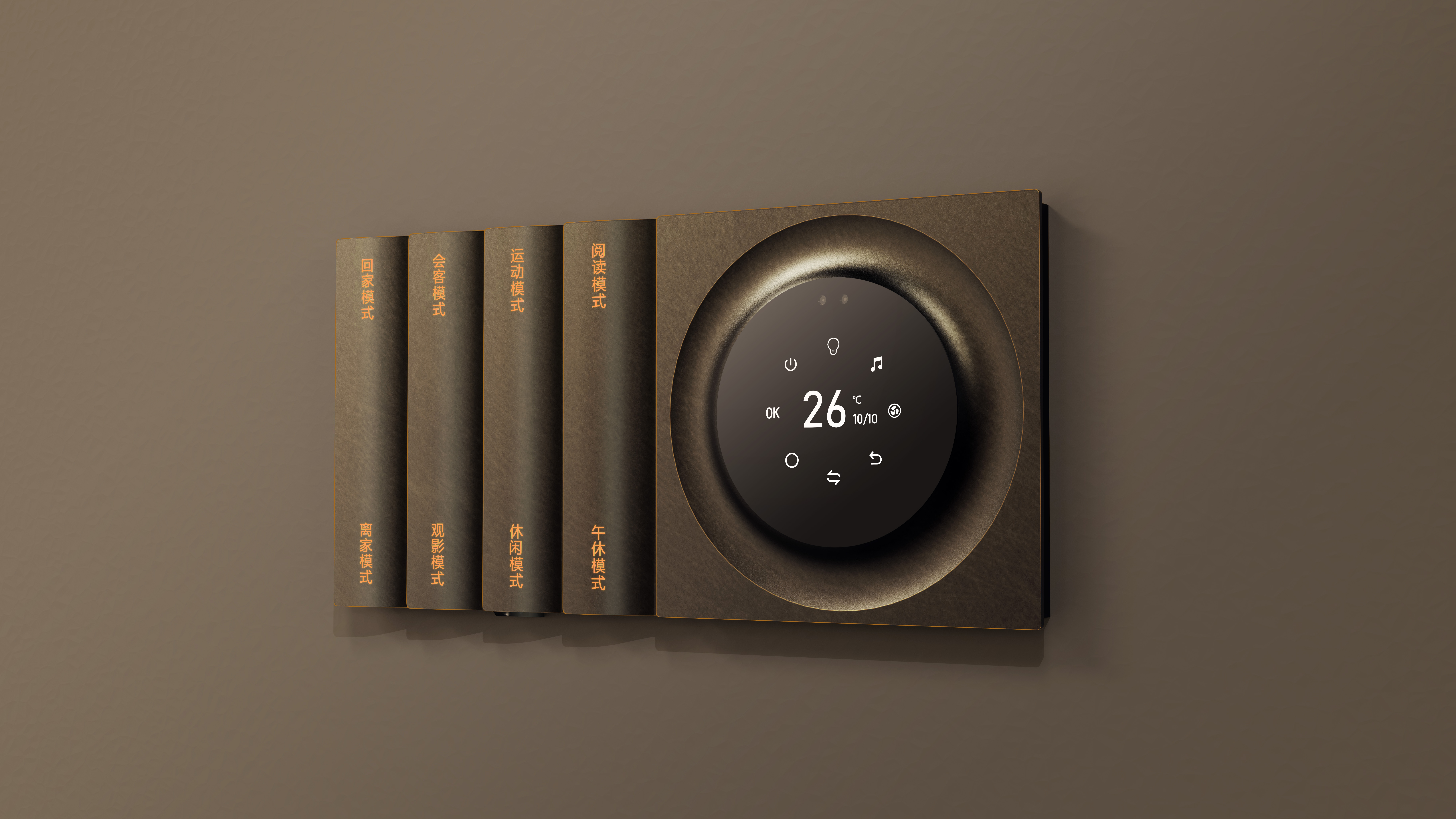 IOT，Smart home，control panel，intelligent ai system，TOALL Convex and Concave Design，