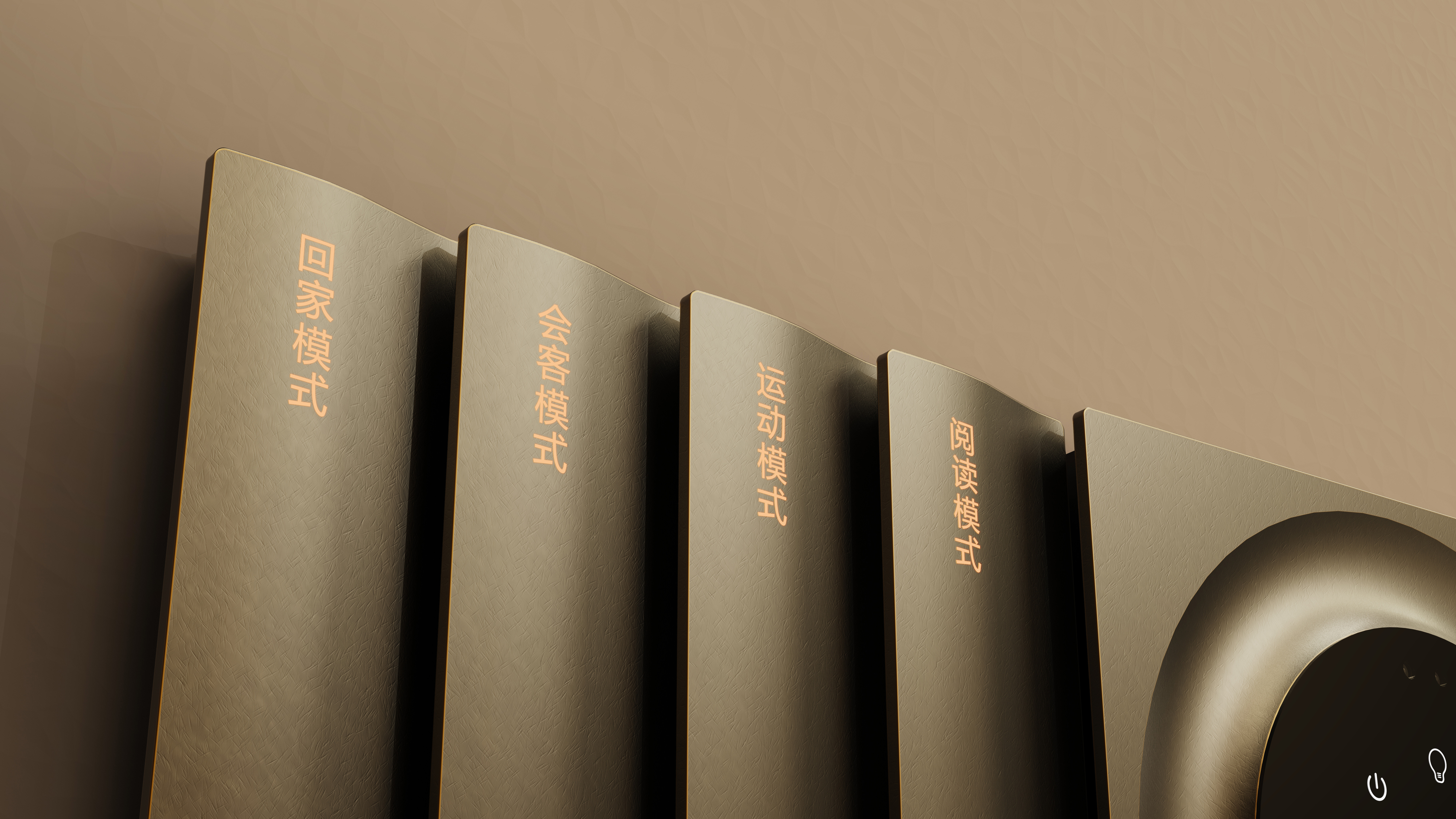 IOT，Smart home，control panel，intelligent ai system，TOALL Convex and Concave Design，