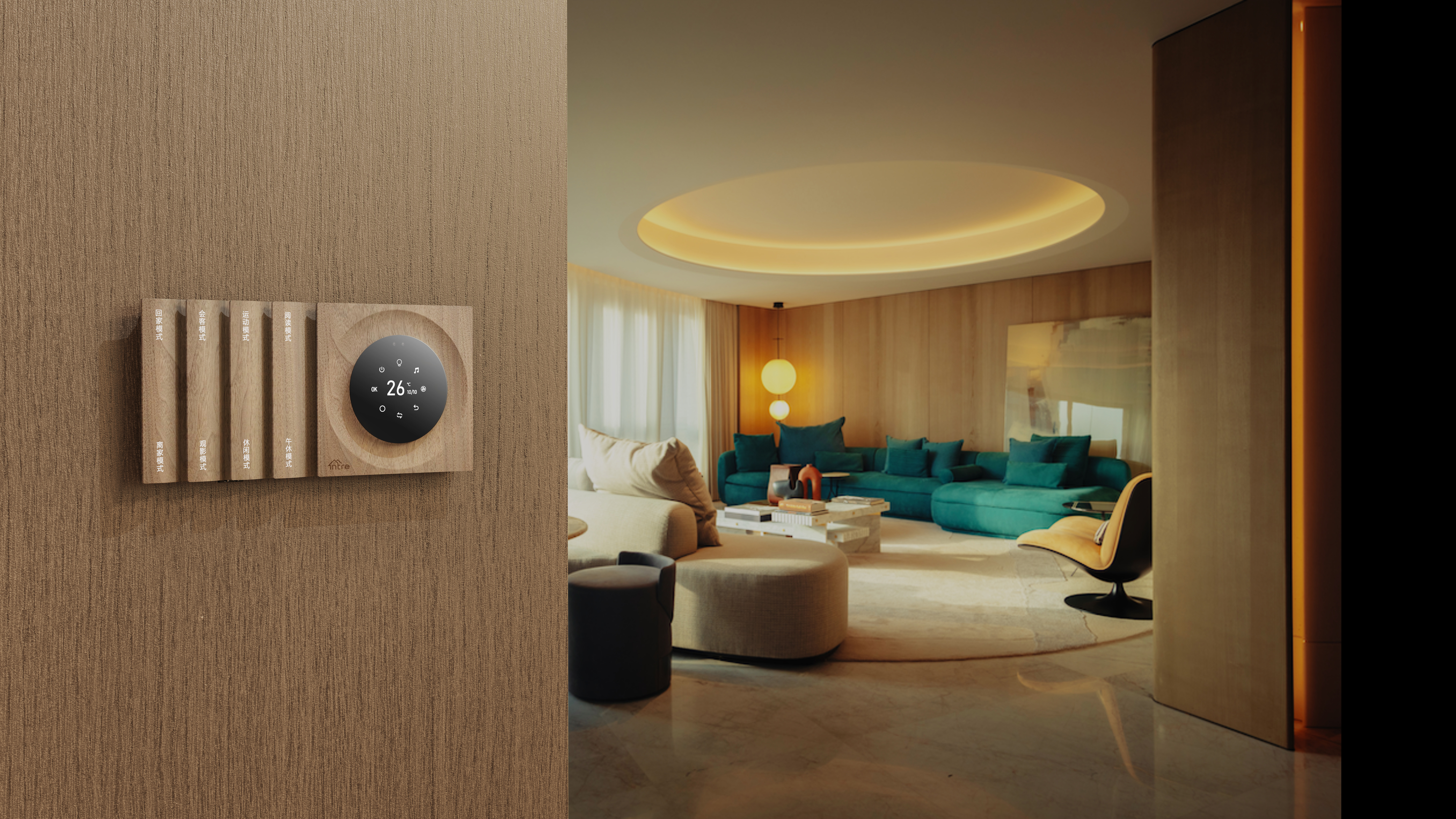 IOT，Smart home，control panel，intelligent ai system，TOALL Convex and Concave Design，