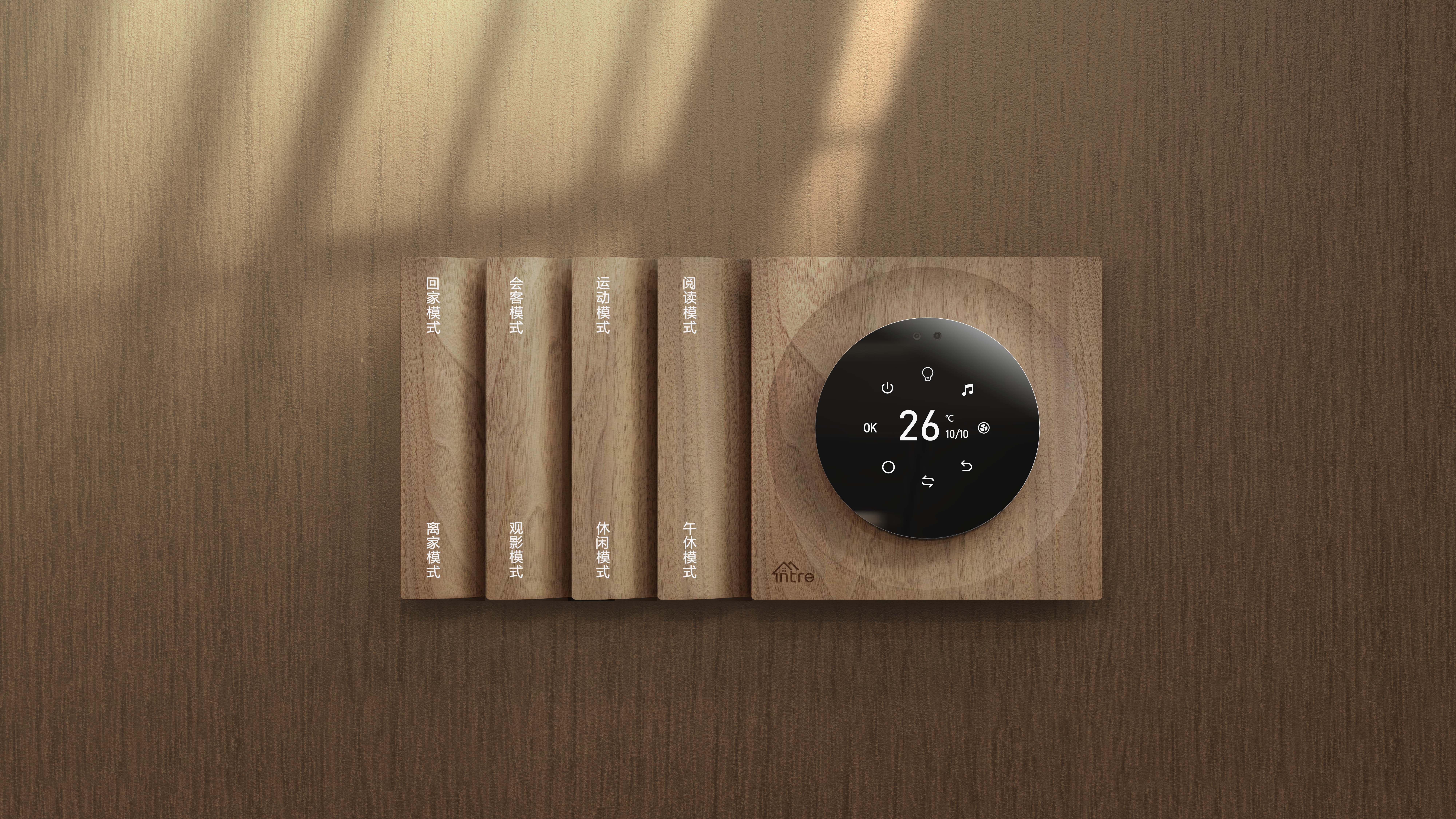 IOT，Smart home，control panel，intelligent ai system，TOALL Convex and Concave Design，