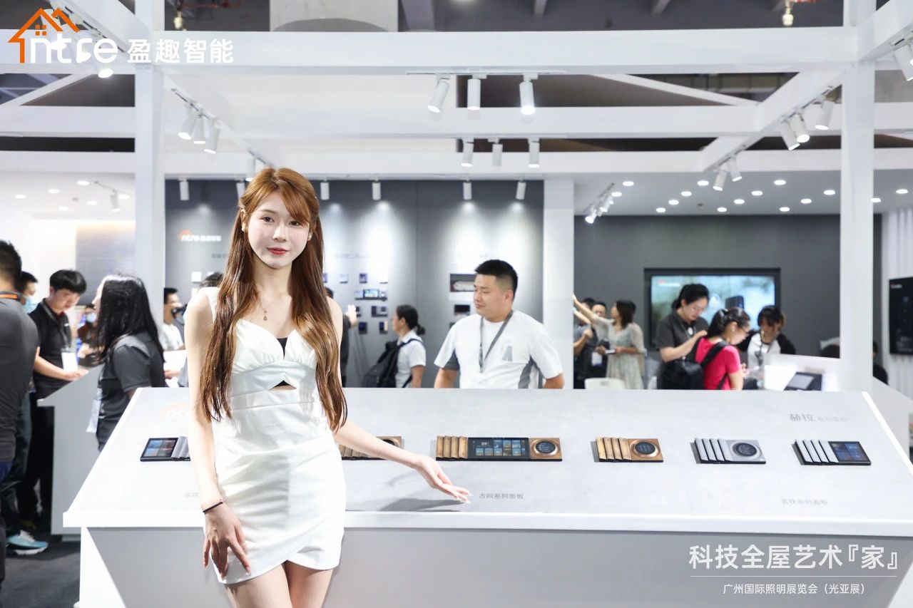 IOT，Smart home，control panel，intelligent ai system，TOALL Convex and Concave Design，