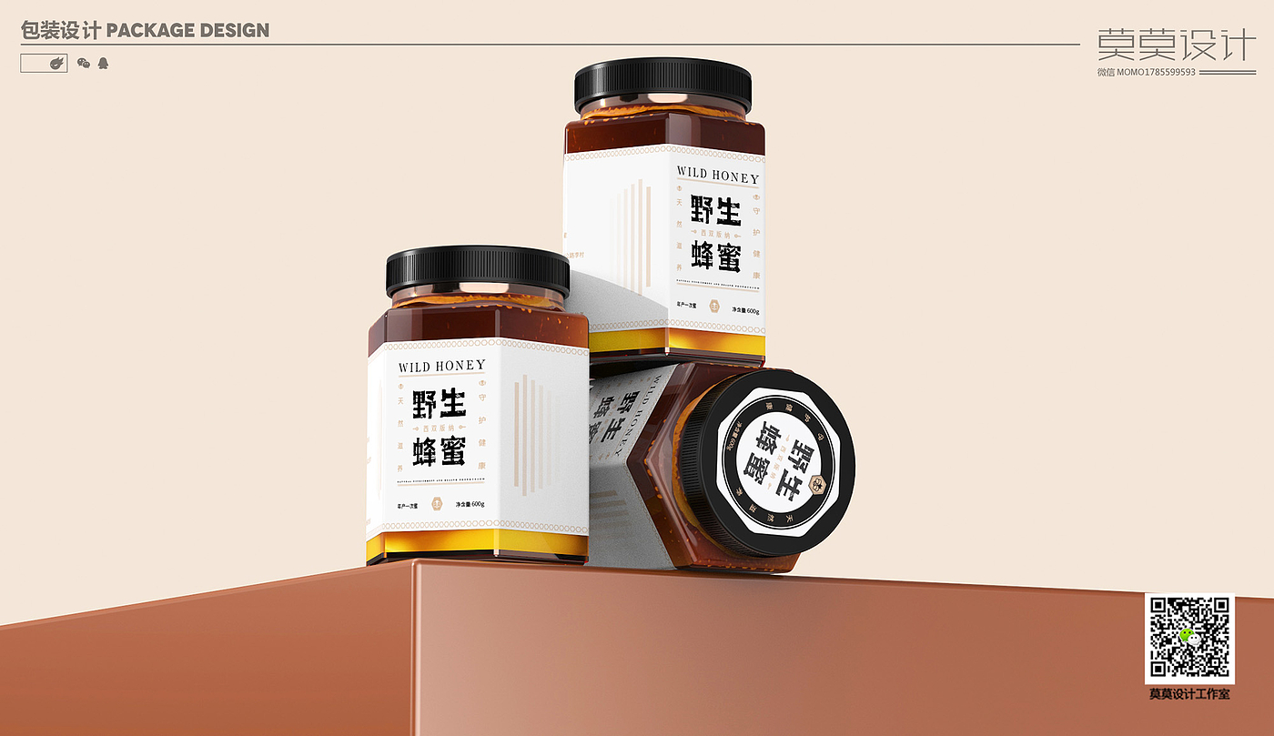 Honey Packaging Design Brand Design Product Packaging Design，