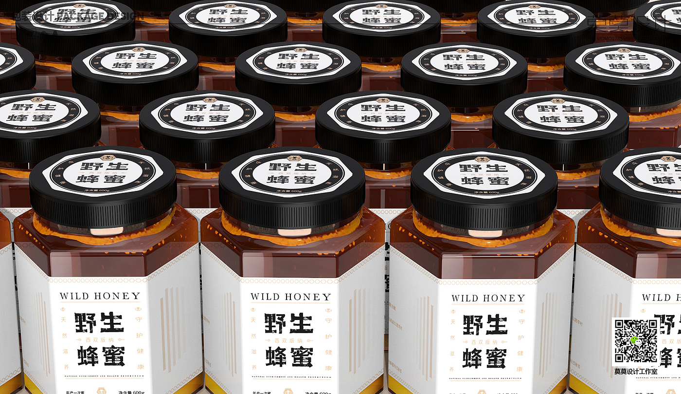 Honey Packaging Design Brand Design Product Packaging Design，