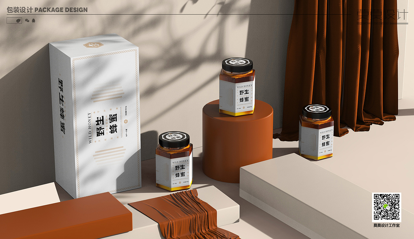 Honey Packaging Design Brand Design Product Packaging Design，