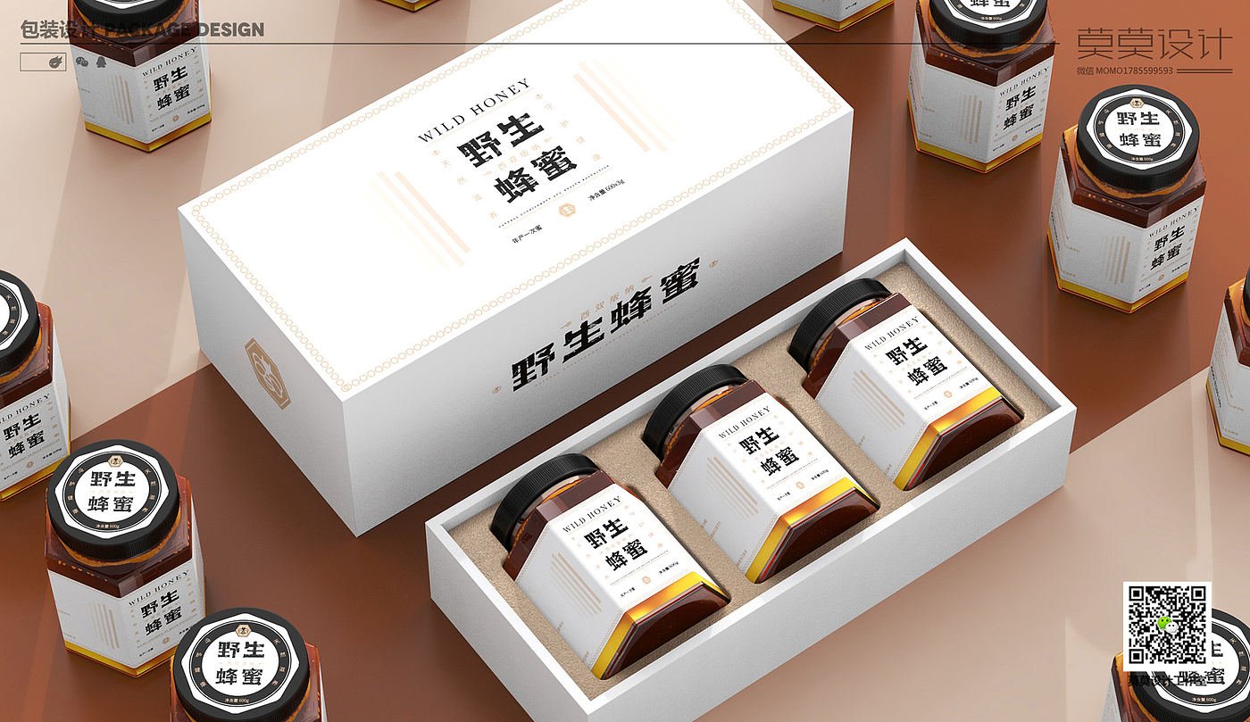 Honey Packaging Design Brand Design Product Packaging Design，