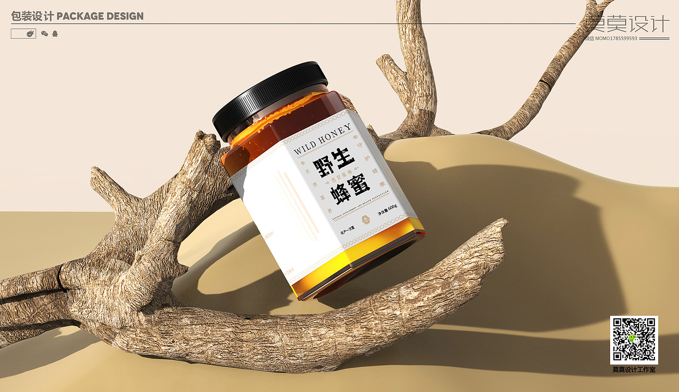 Honey Packaging Design Brand Design Product Packaging Design，