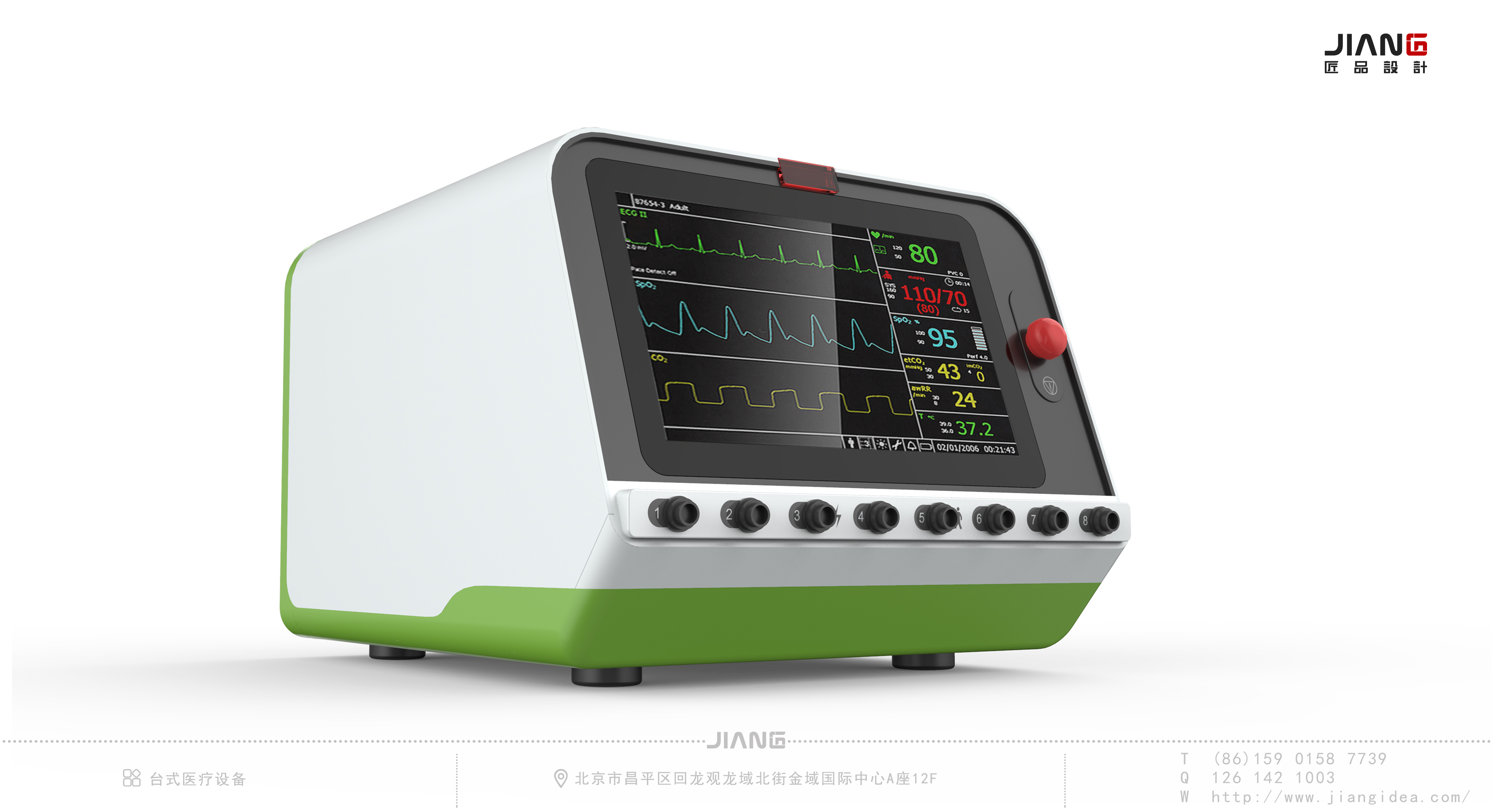 industrial design，product design，Craftsmanship design，Medical instruments，