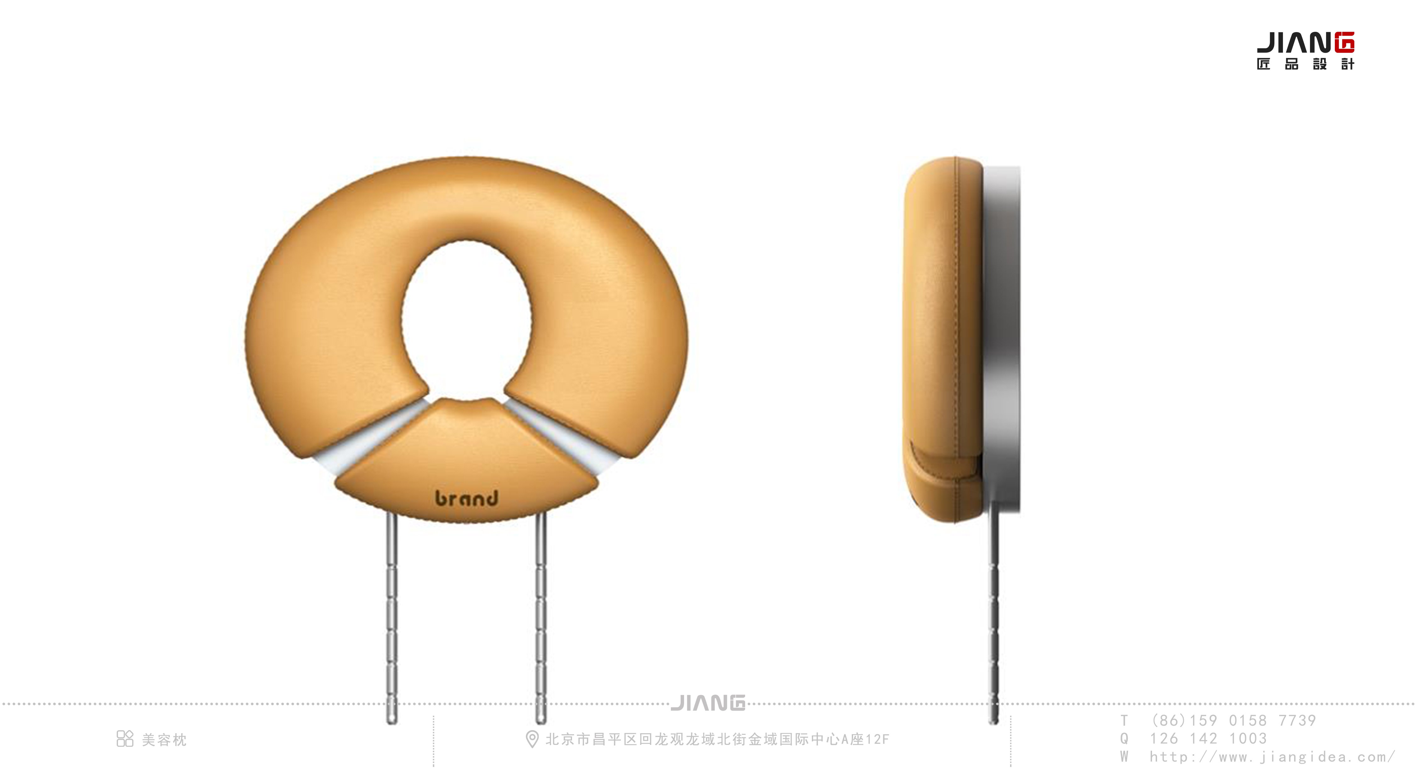 industrial design，product design，Craftsmanship design，Medical beauty products，