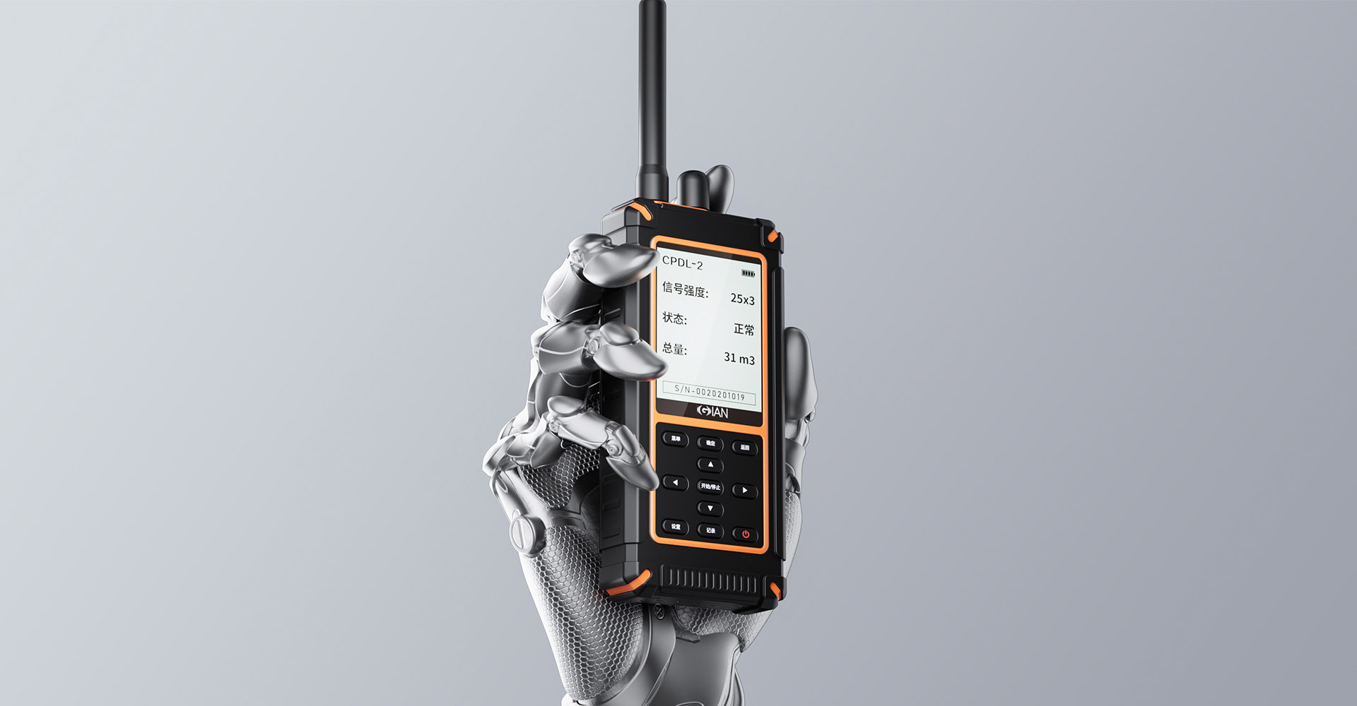 Three prevention handset design，Three-proof handheld，Three prevention product design，Handset design，End Product Design，Internet of things products，