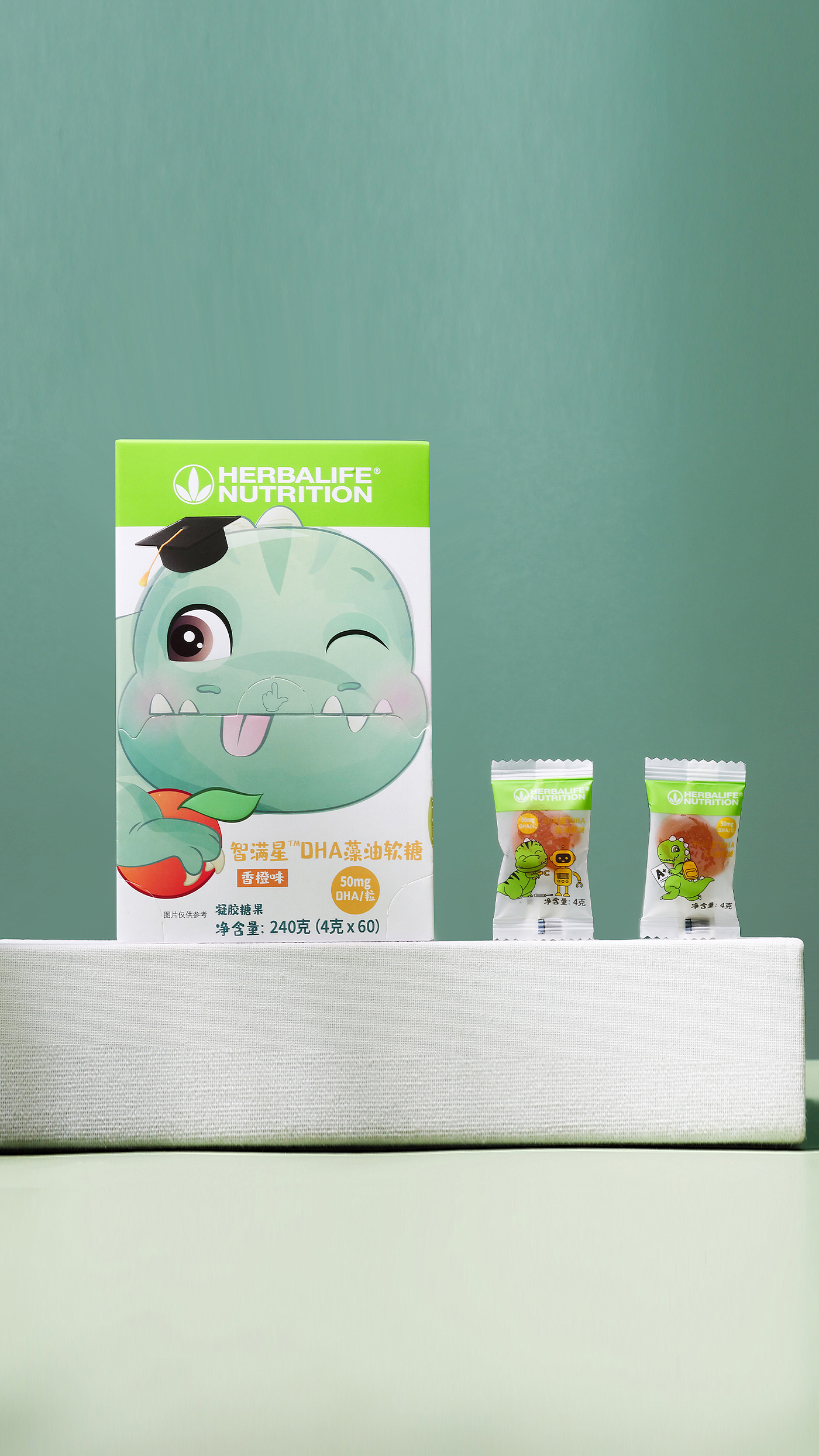 packing design，Fudge packaging，Herbalife，German iF Design Award，If design award，Children's soft candy packaging，