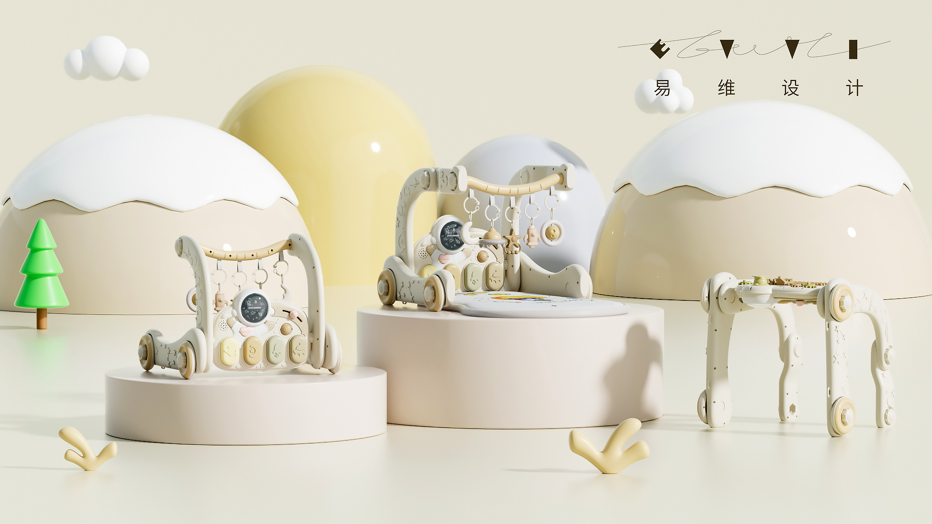 Foot Piano，walker，Stroller，