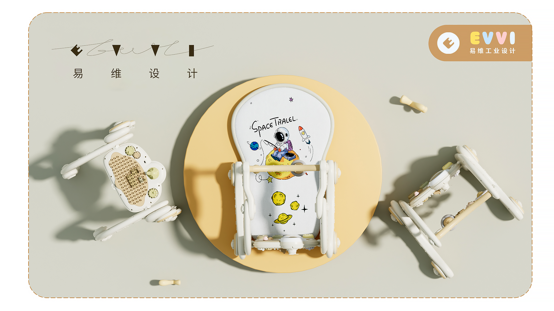 Foot Piano，walker，Stroller，