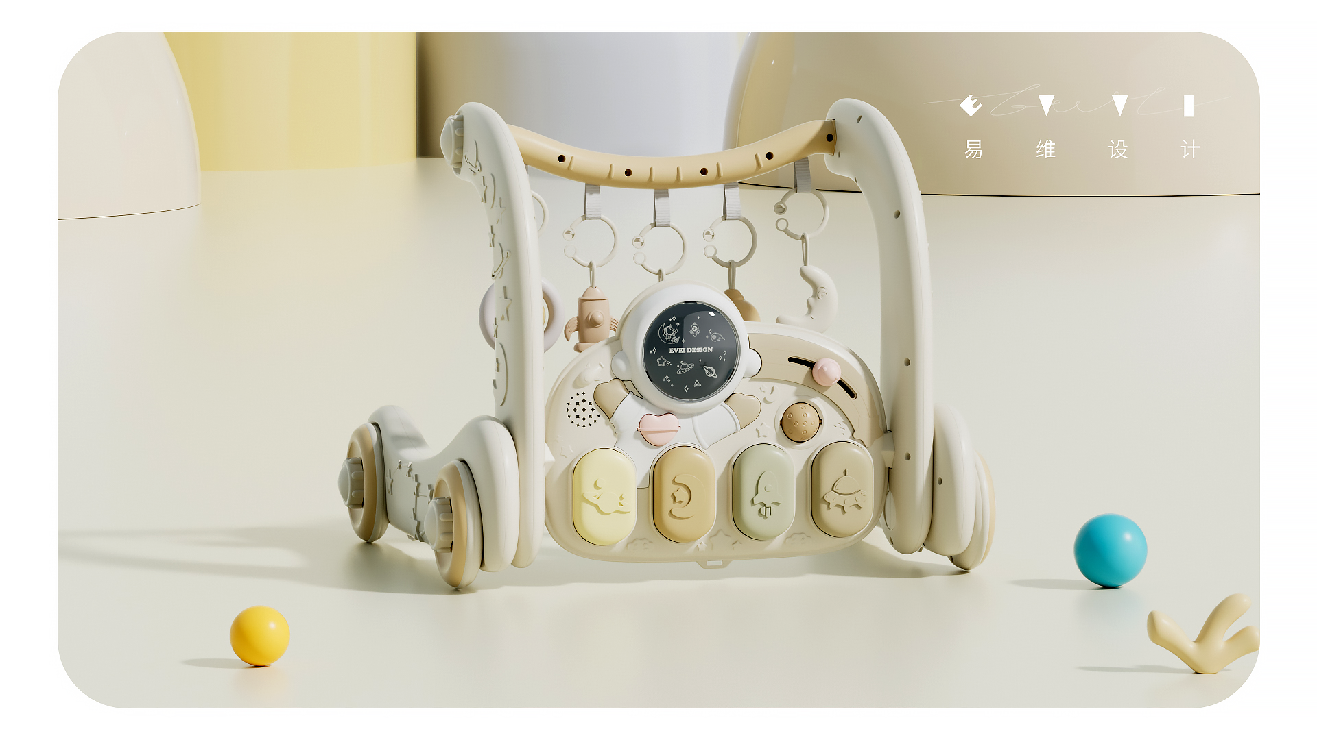 Foot Piano，walker，Stroller，