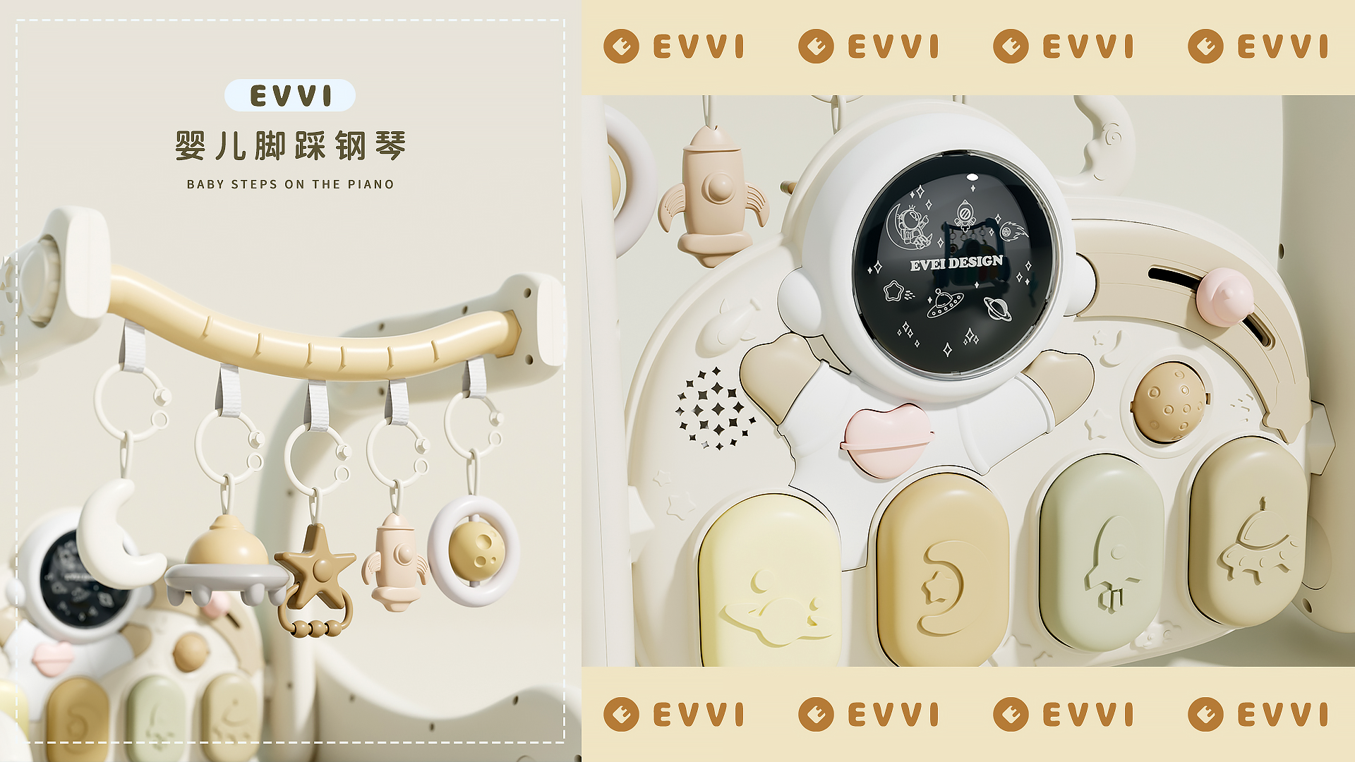 Foot Piano，walker，Stroller，