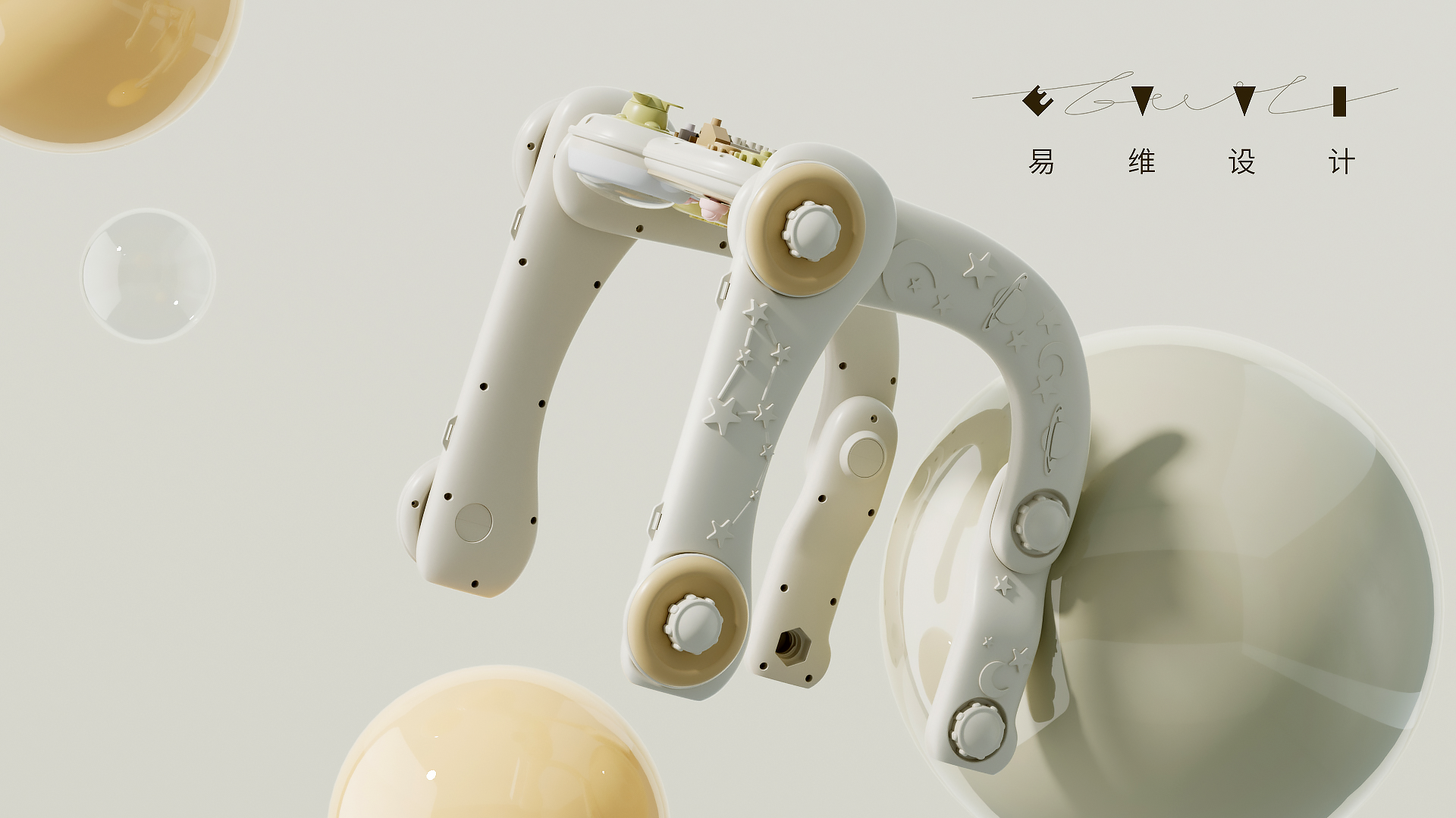 Foot Piano，walker，Stroller，