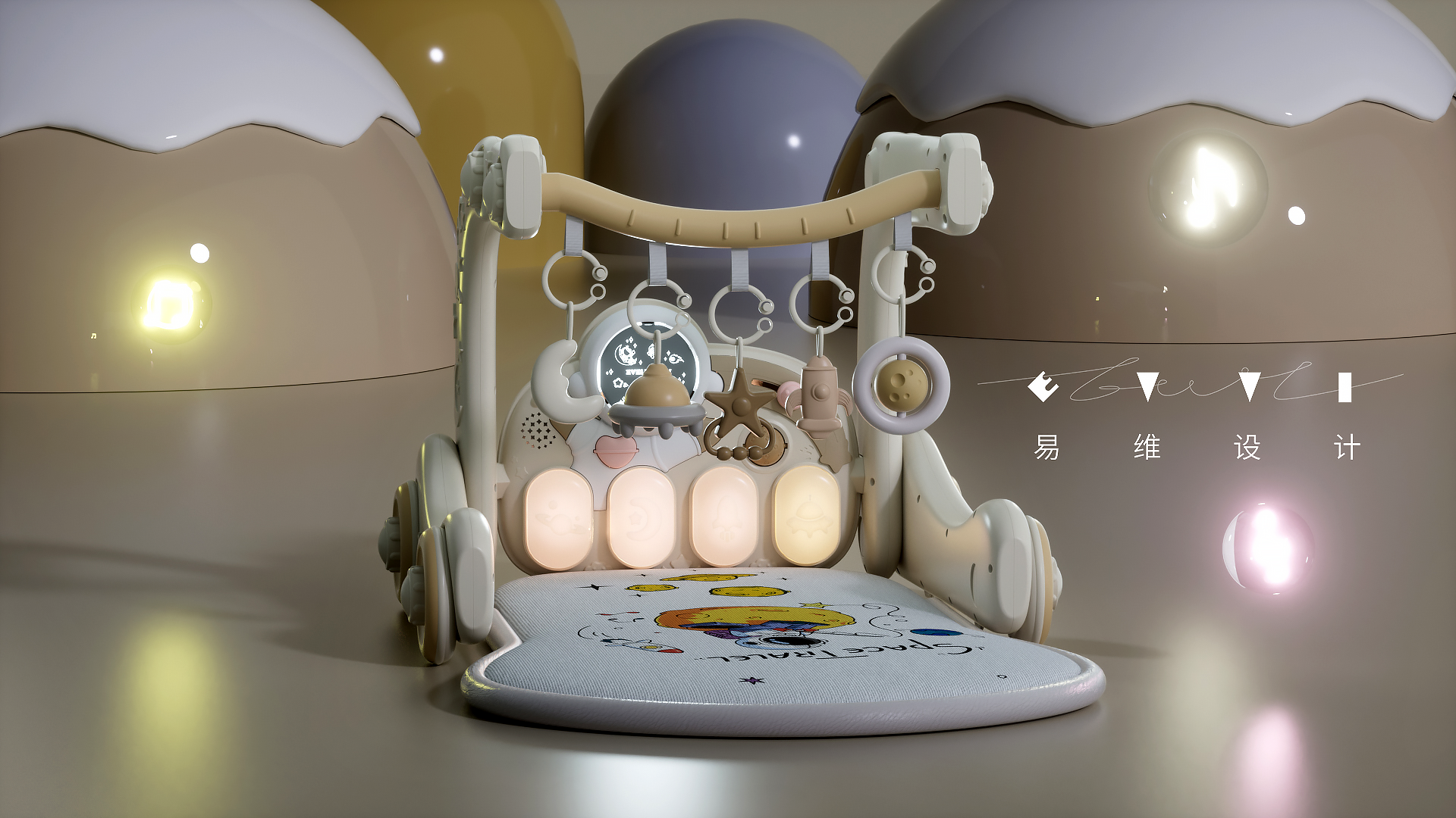 Foot Piano，walker，Stroller，