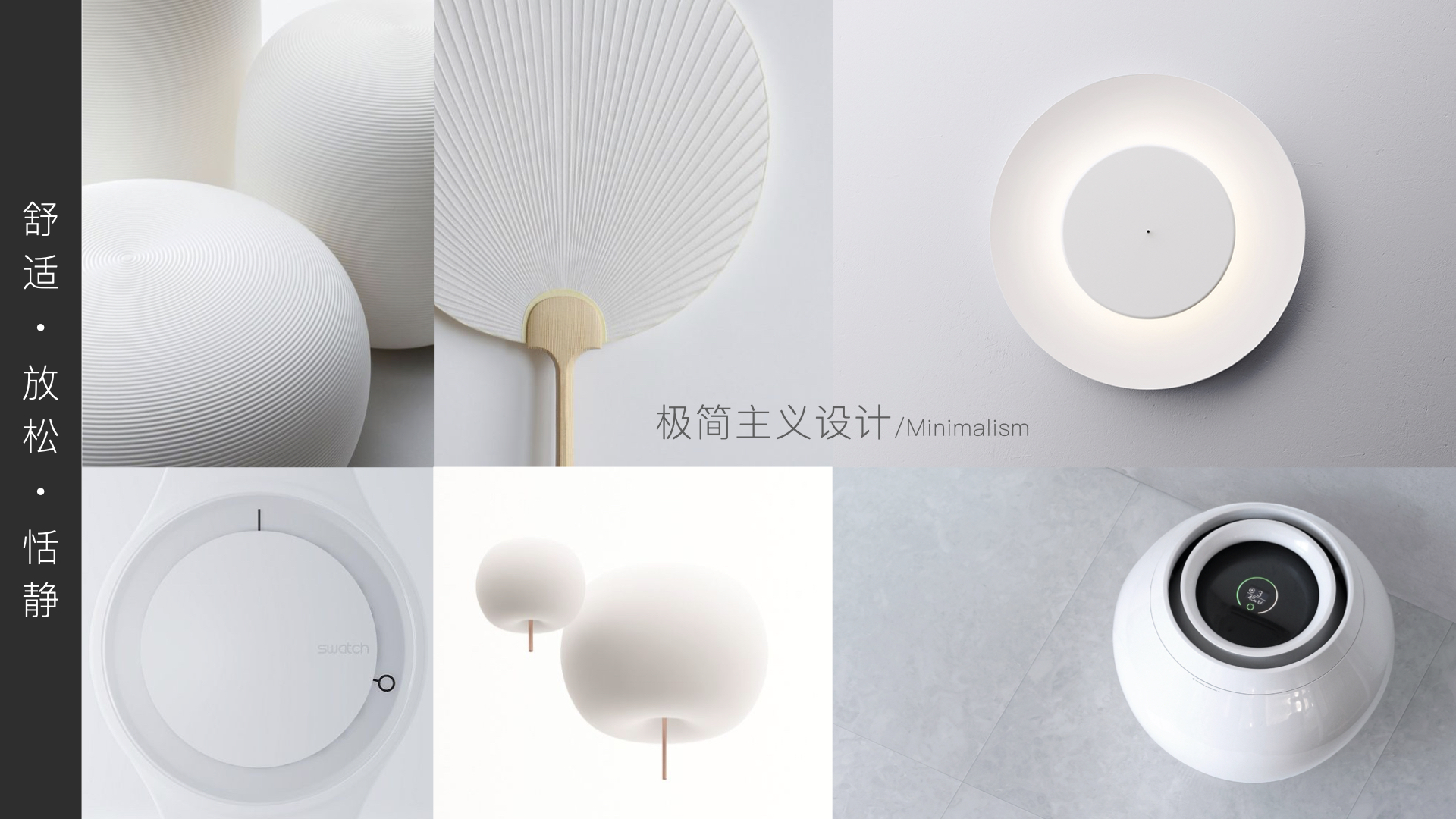 intelligent interactive robot，