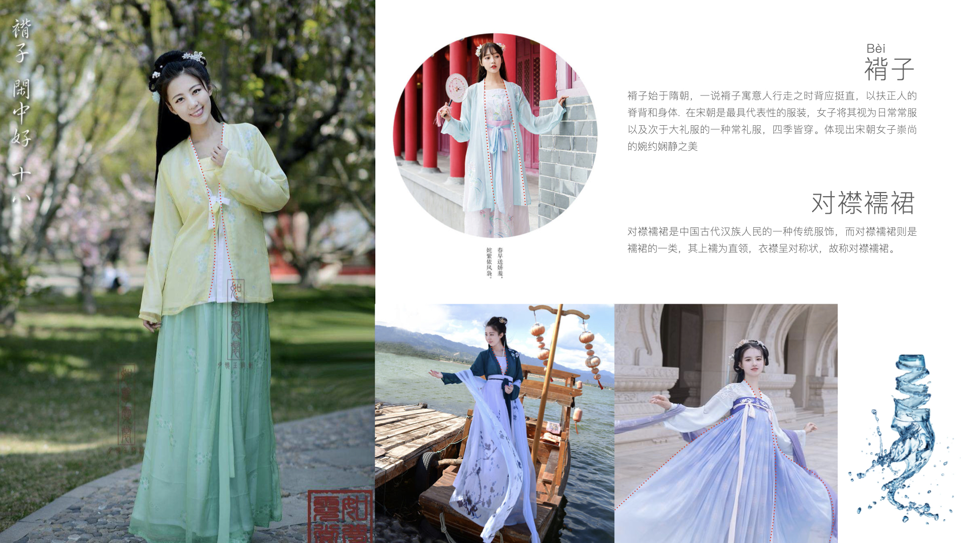 intelligent interactive robot，