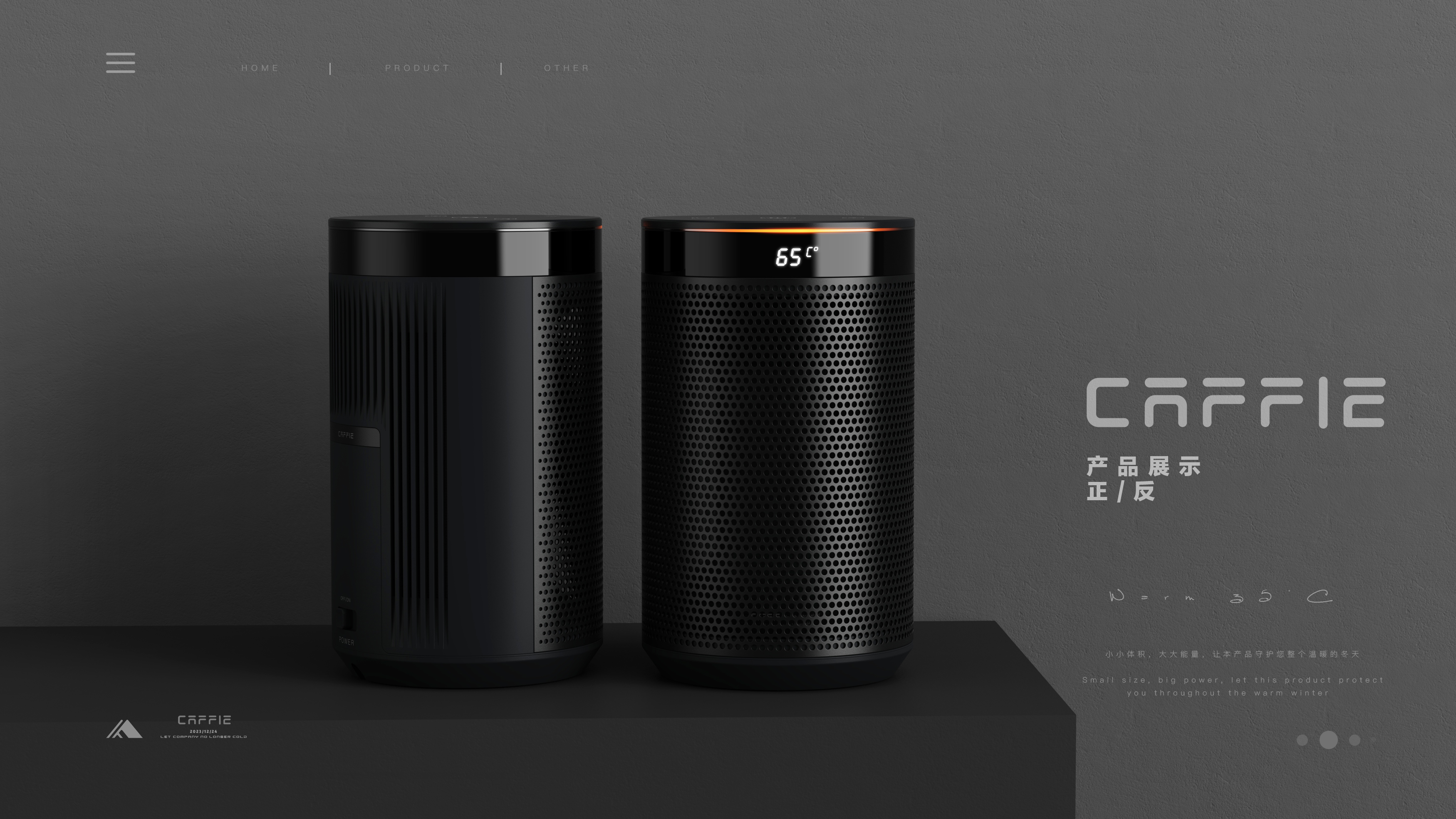 Heating furnace, heating, home appliances, heating，