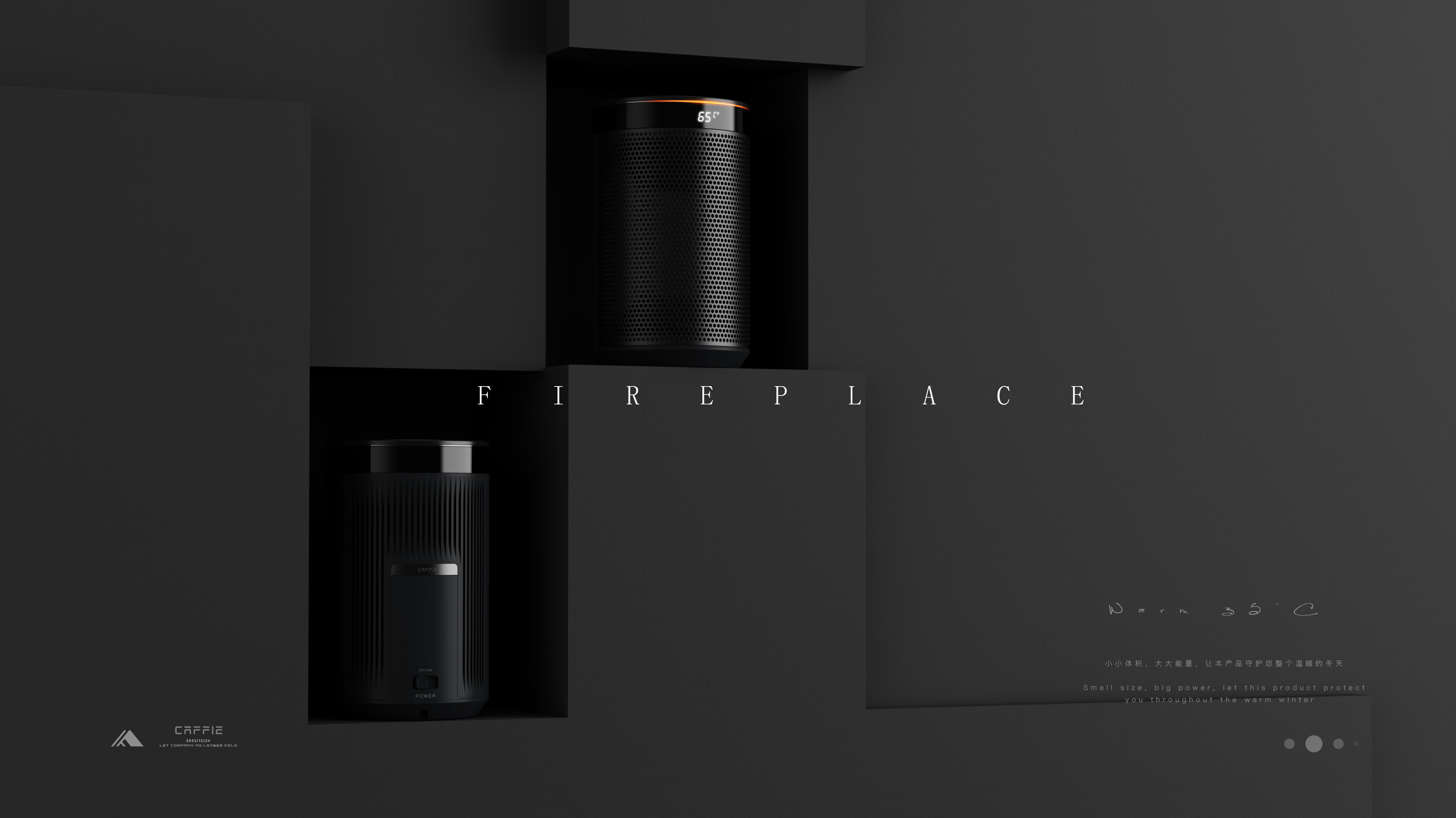 Heating furnace, heating, home appliances, heating，