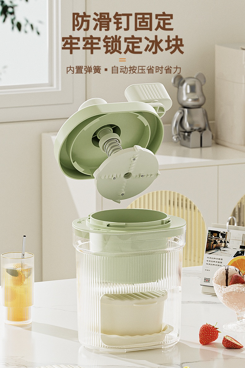 Ice planer，Ice crusher，Household small ice shaving machine，Ice maker，Appearance design，Structural design，household ice crusher，Small ice machine，