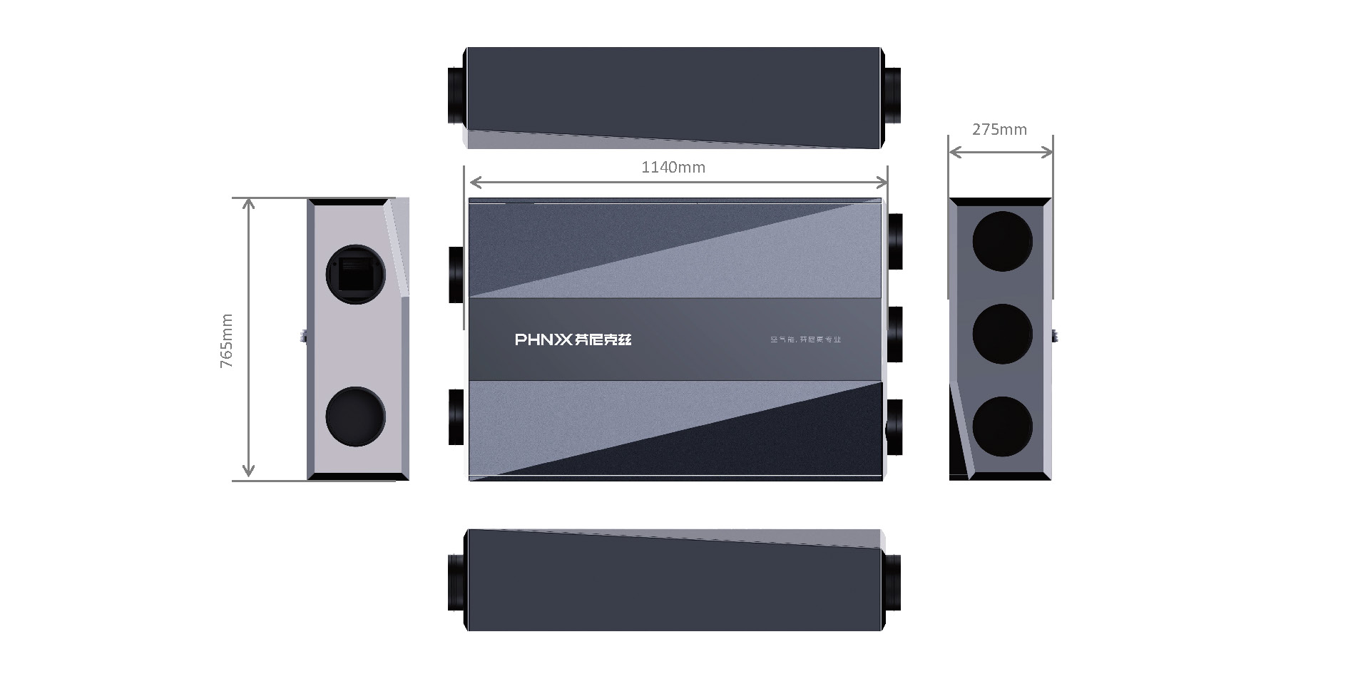 industrial design，Appearance design，product design，