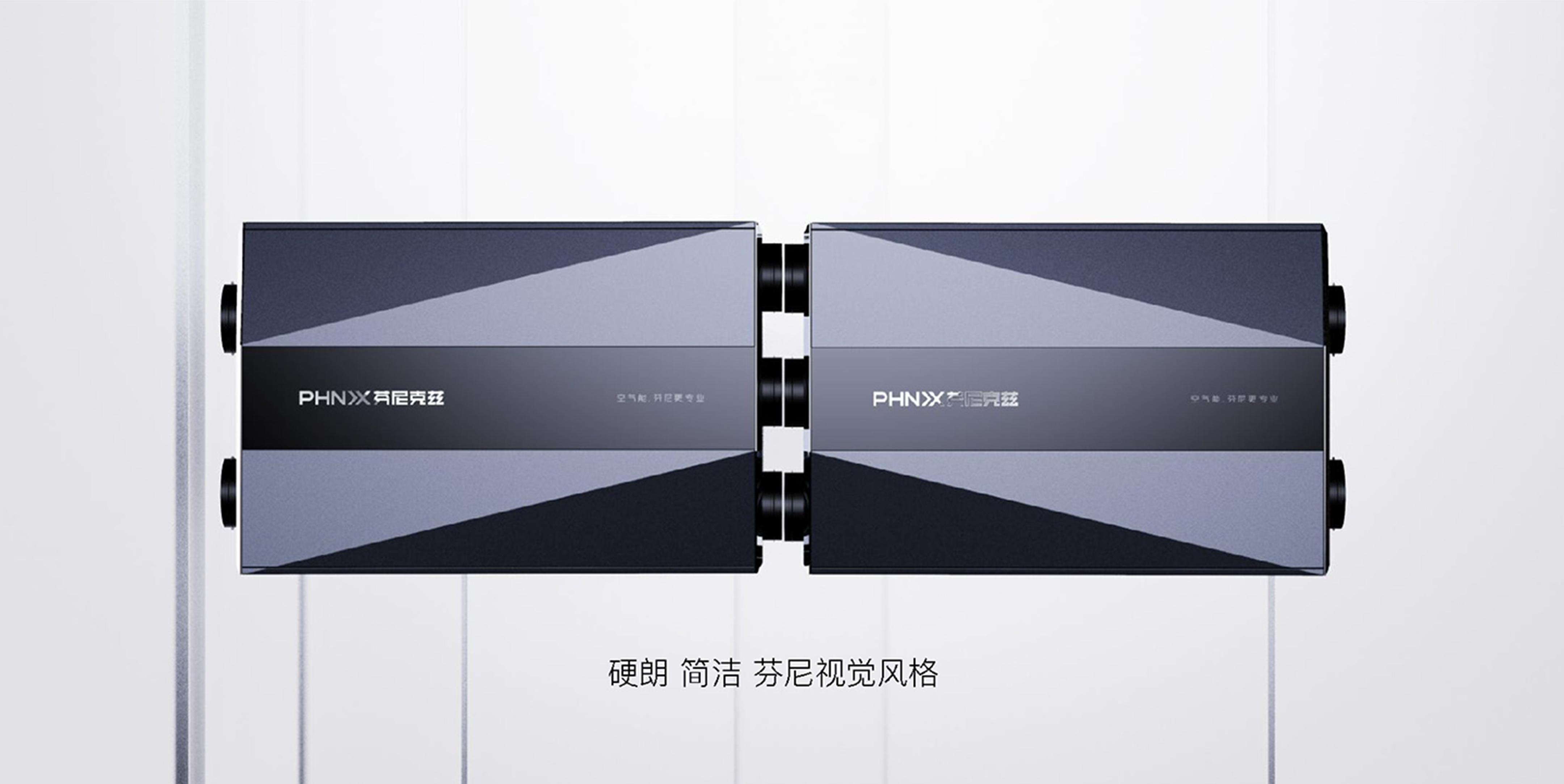 industrial design，Appearance design，product design，