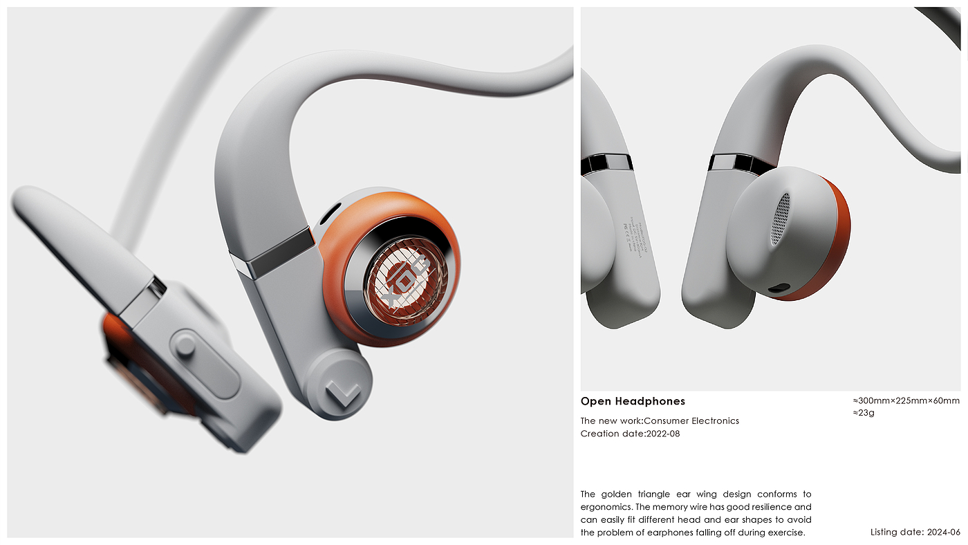 product design，industrial design，Open headphones，modeling，Render，