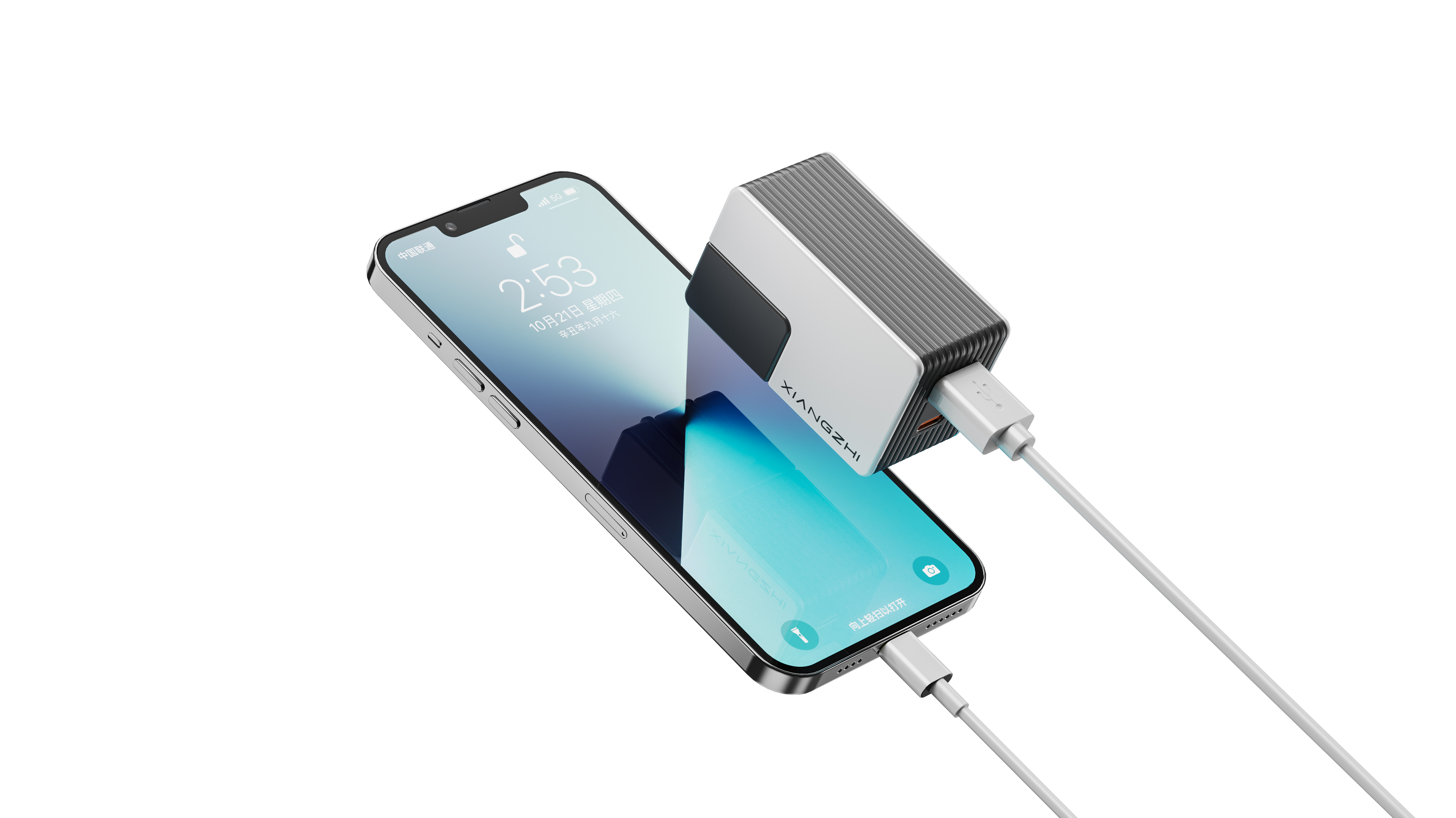 3C home appliances，Appearance design，Injection molding，