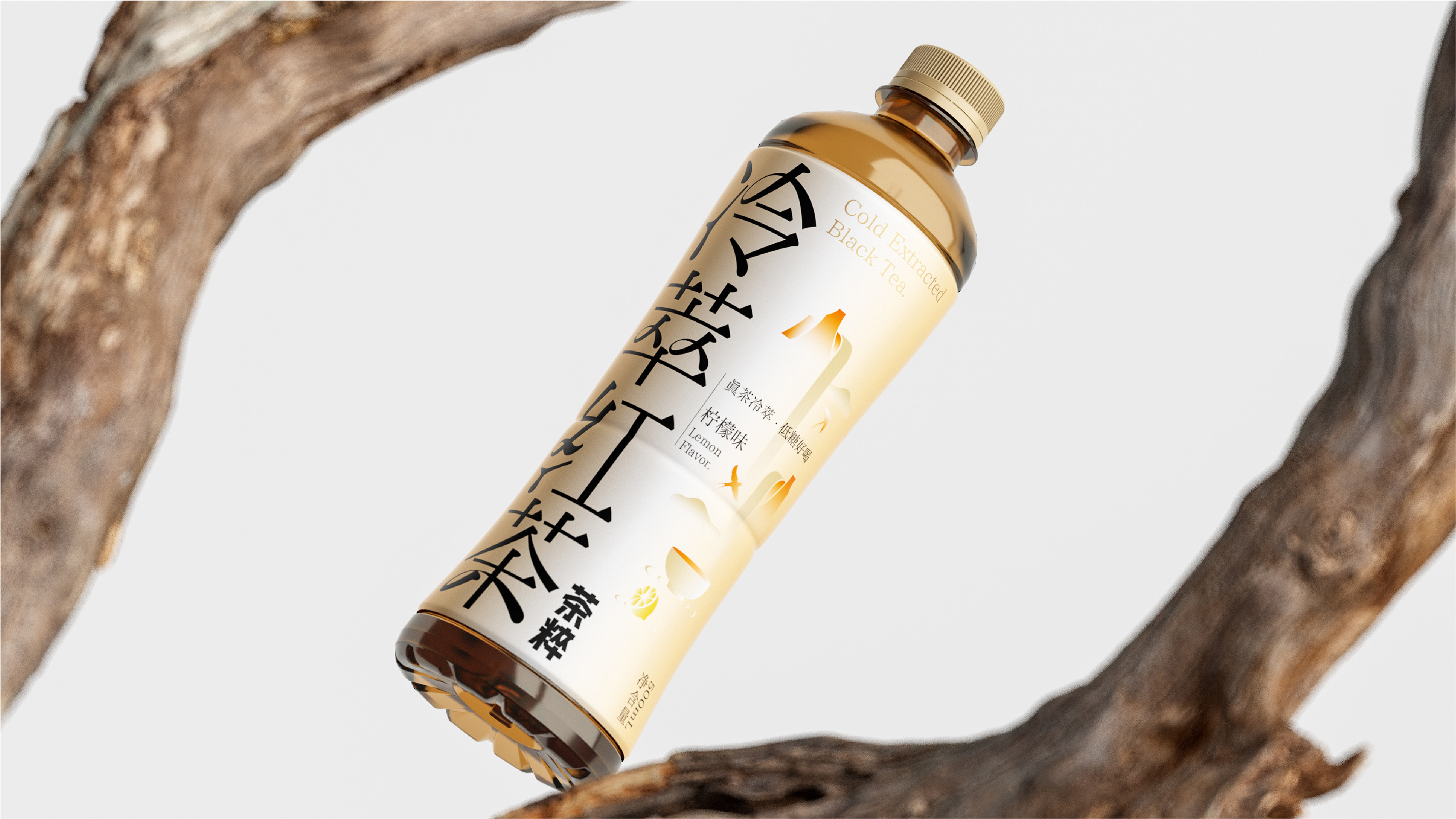 packing design，Bottle Label，Graphic Artist Designer，black tea，Packaging technology，Original works，3D rendering，tea ，