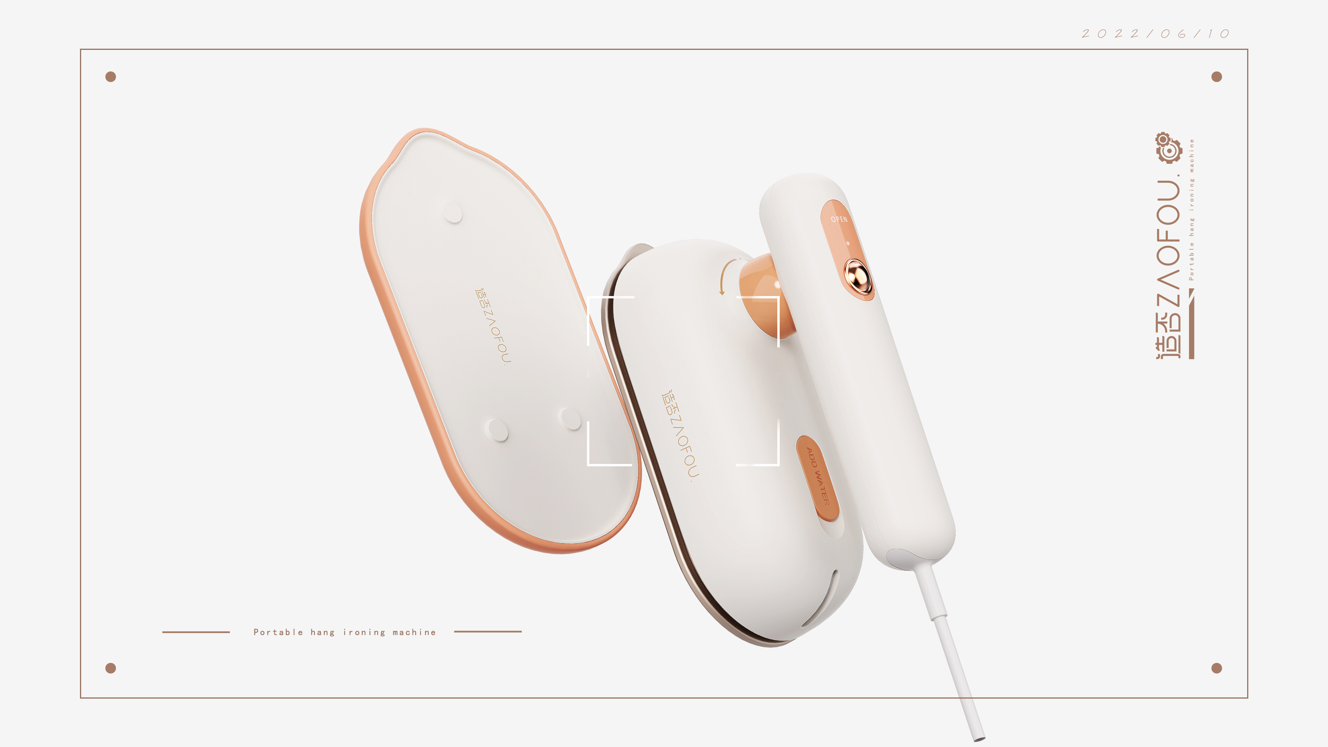 Hang ironing machine, mini, portable, home appliance，