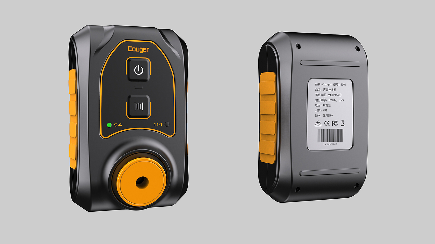 sound level meter，integral sound level meter，pulse integrating sound level meter，noise meter，Acoustic calibrator，