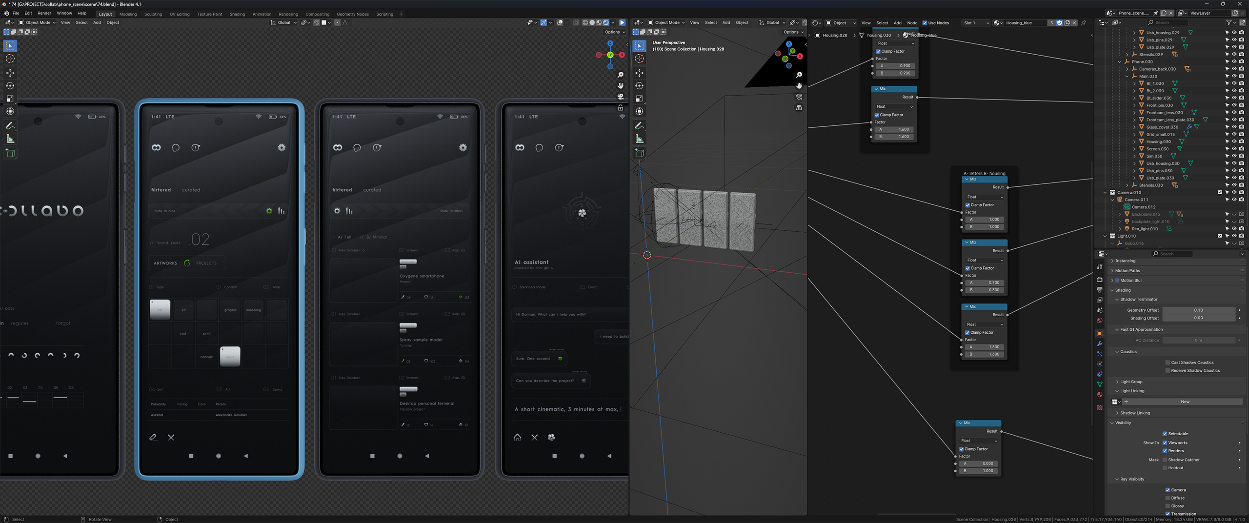 Collabo Part 1，Intelligent mobile phone，Identification，