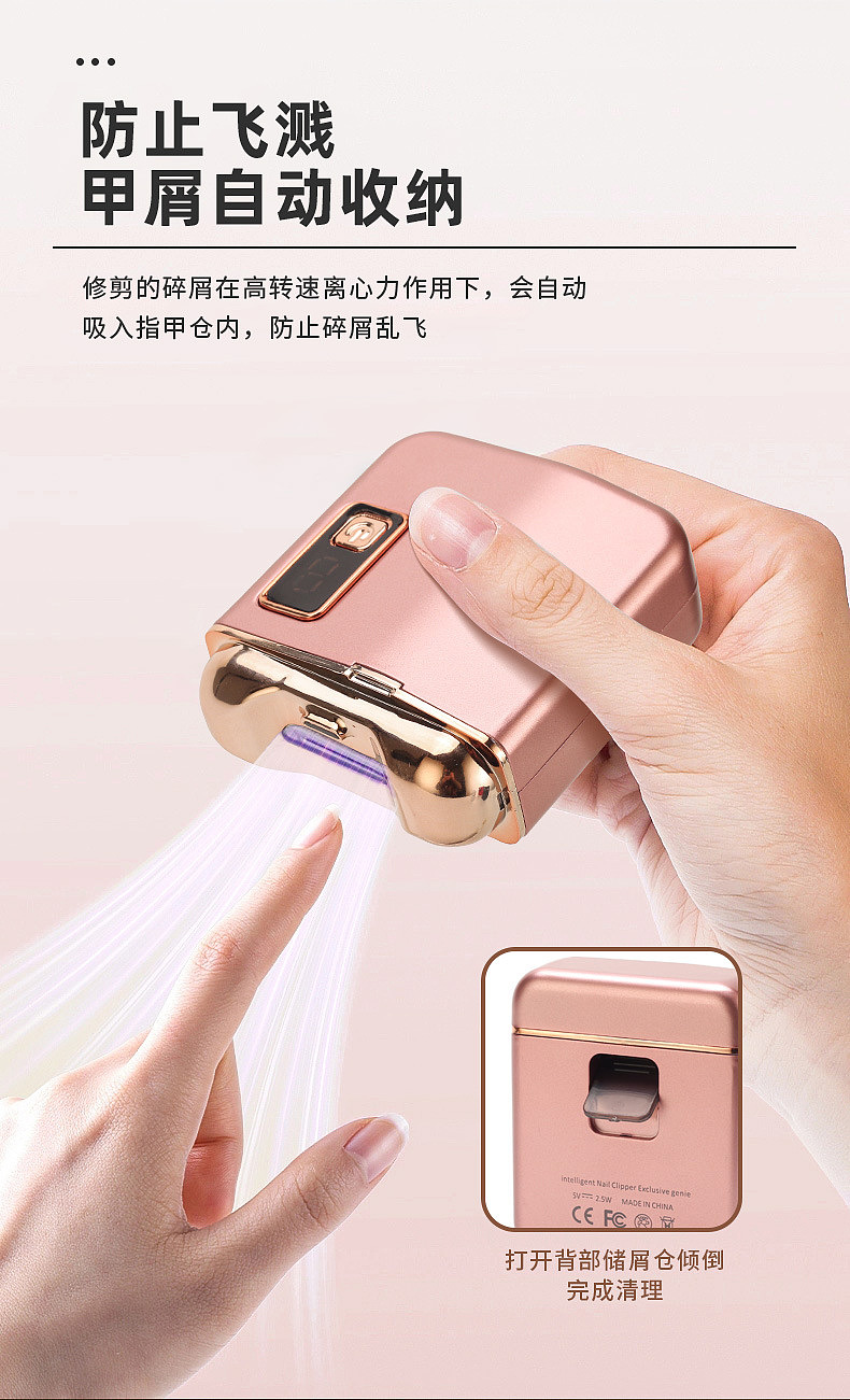 Home department store，electronic product，Design，Household appliances，Nail sharpener，Digital intelligence，Tools and equipment，Child mother and baby，