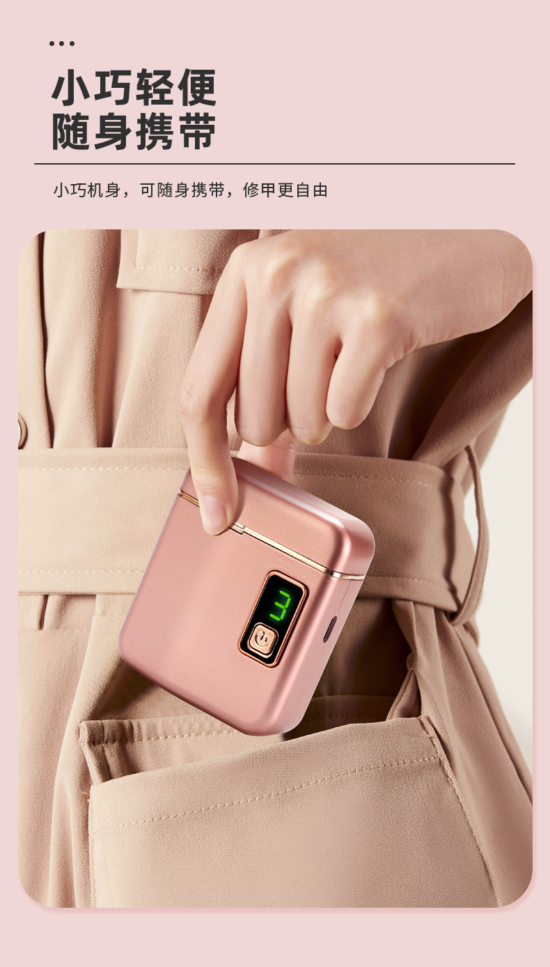 Home department store，electronic product，Design，Household appliances，Nail sharpener，Digital intelligence，Tools and equipment，Child mother and baby，