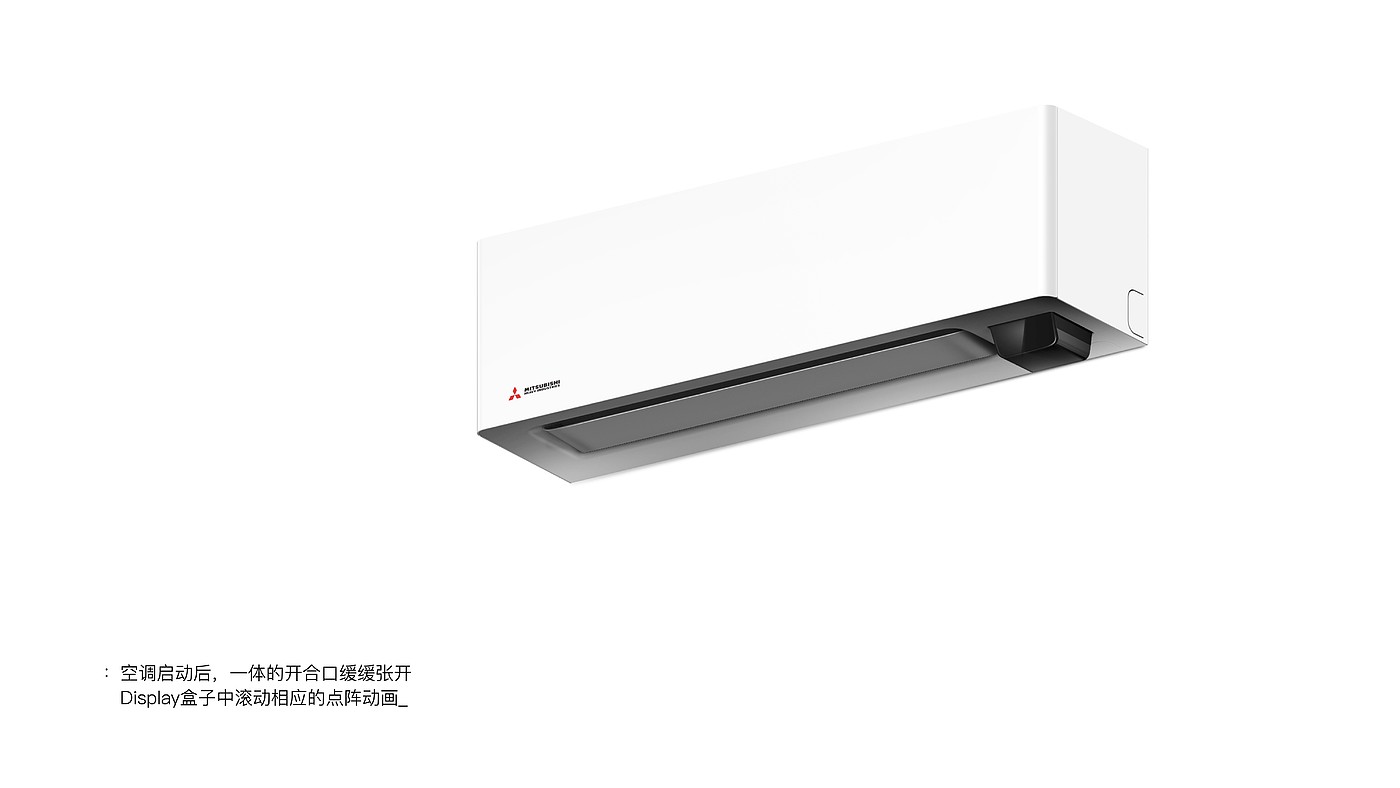 industrial design，product design，Domestic air conditioner，Mitsubishi Heavy Industries，Remote control，Key design，Wabi-Sabi，