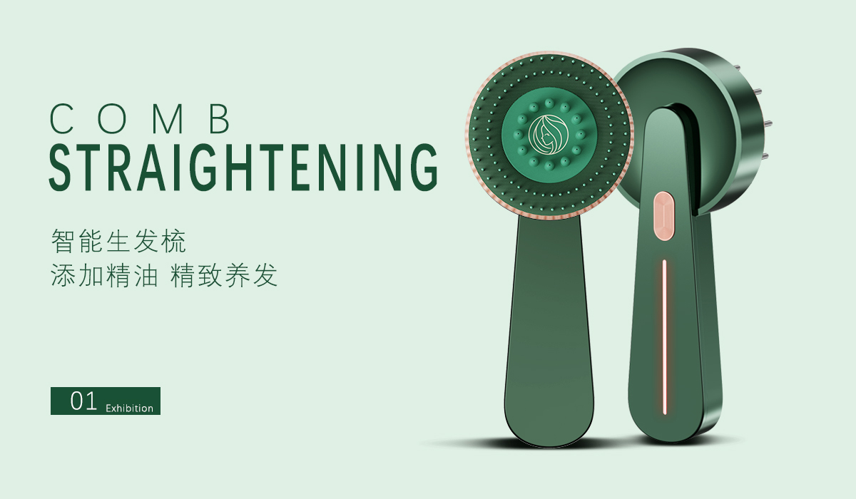 Air bag comb，EMS，shock，massage，Hair growth liquid，Air bag comb hair comb，