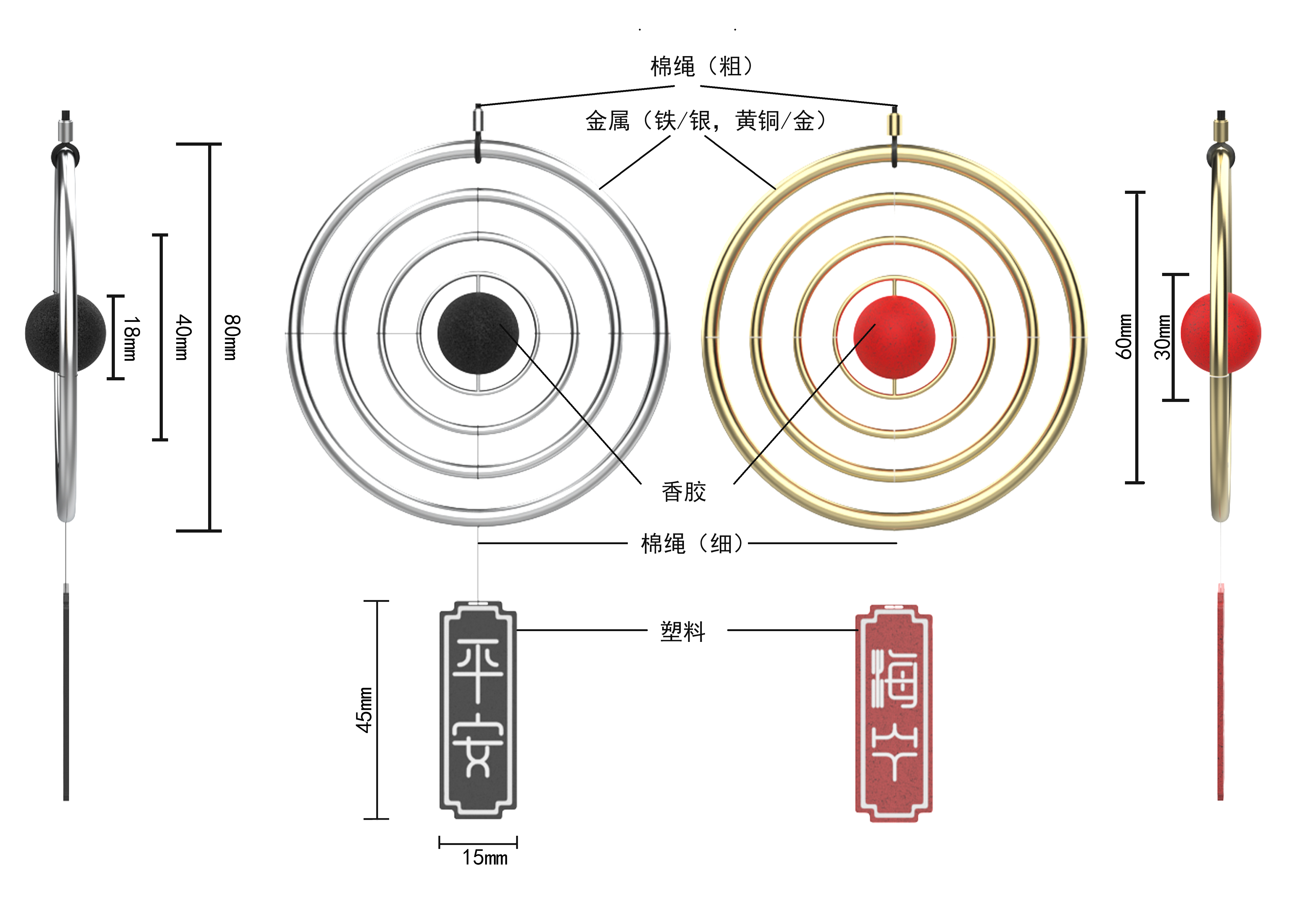 Wen Chuang, Intangible Cultural Heritage，