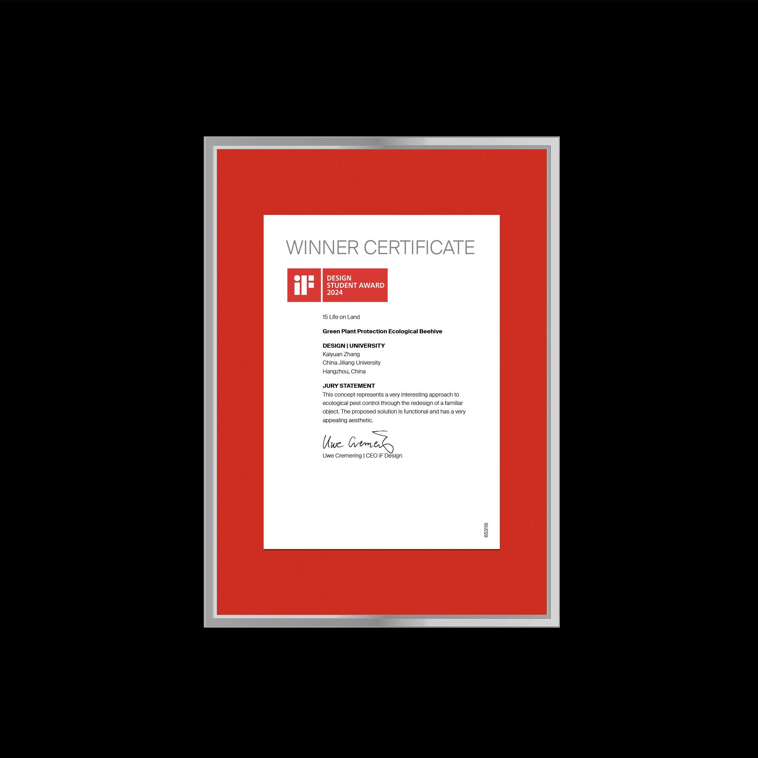 if，iF Student Design Award，Green Plant Protection Ecological Hive，Hive Design，sustainable，ecological beehive，Green design，terrestrial ecology，