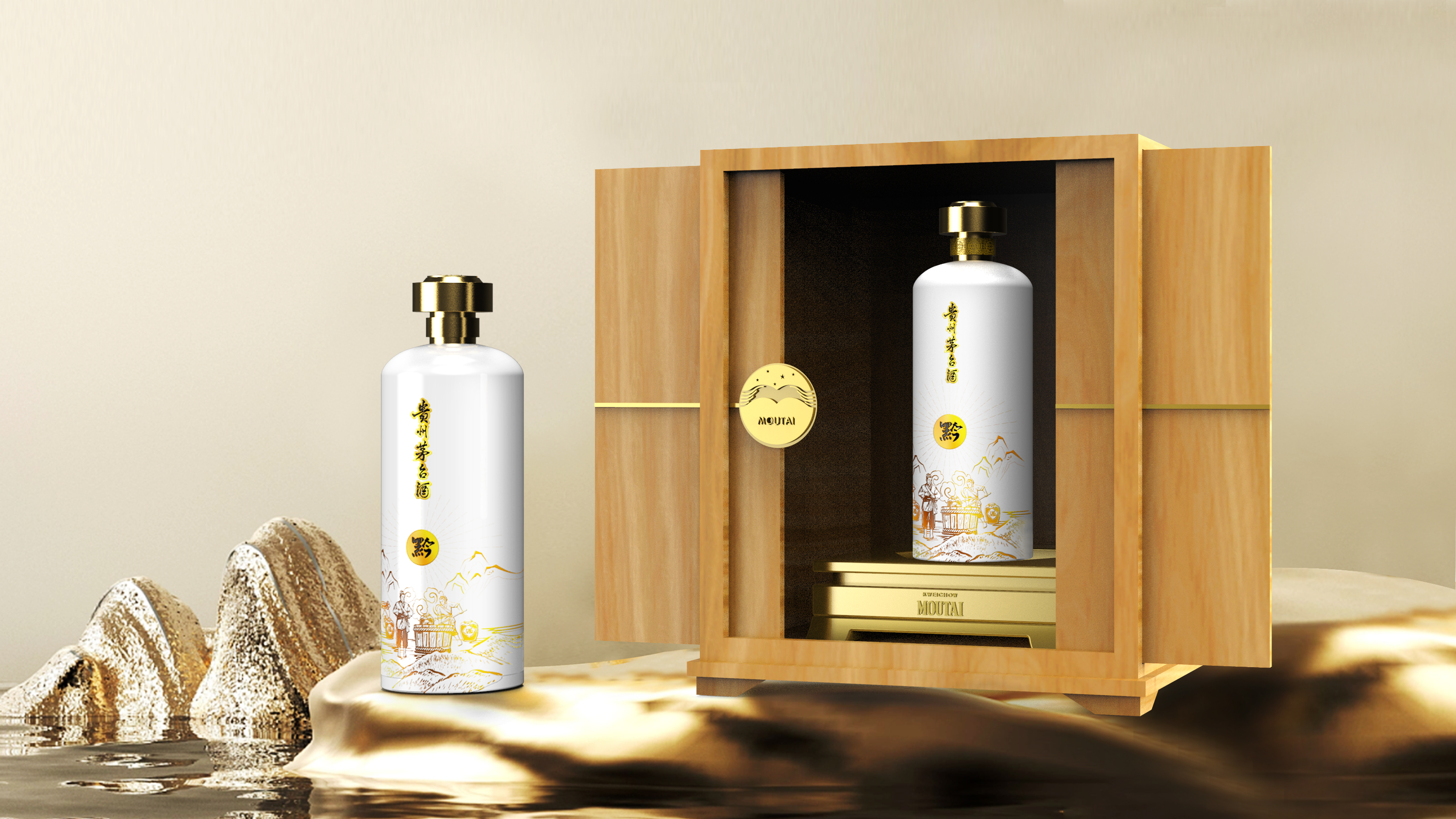 product，packing，Alcohol，Illustration，modeling，Render，