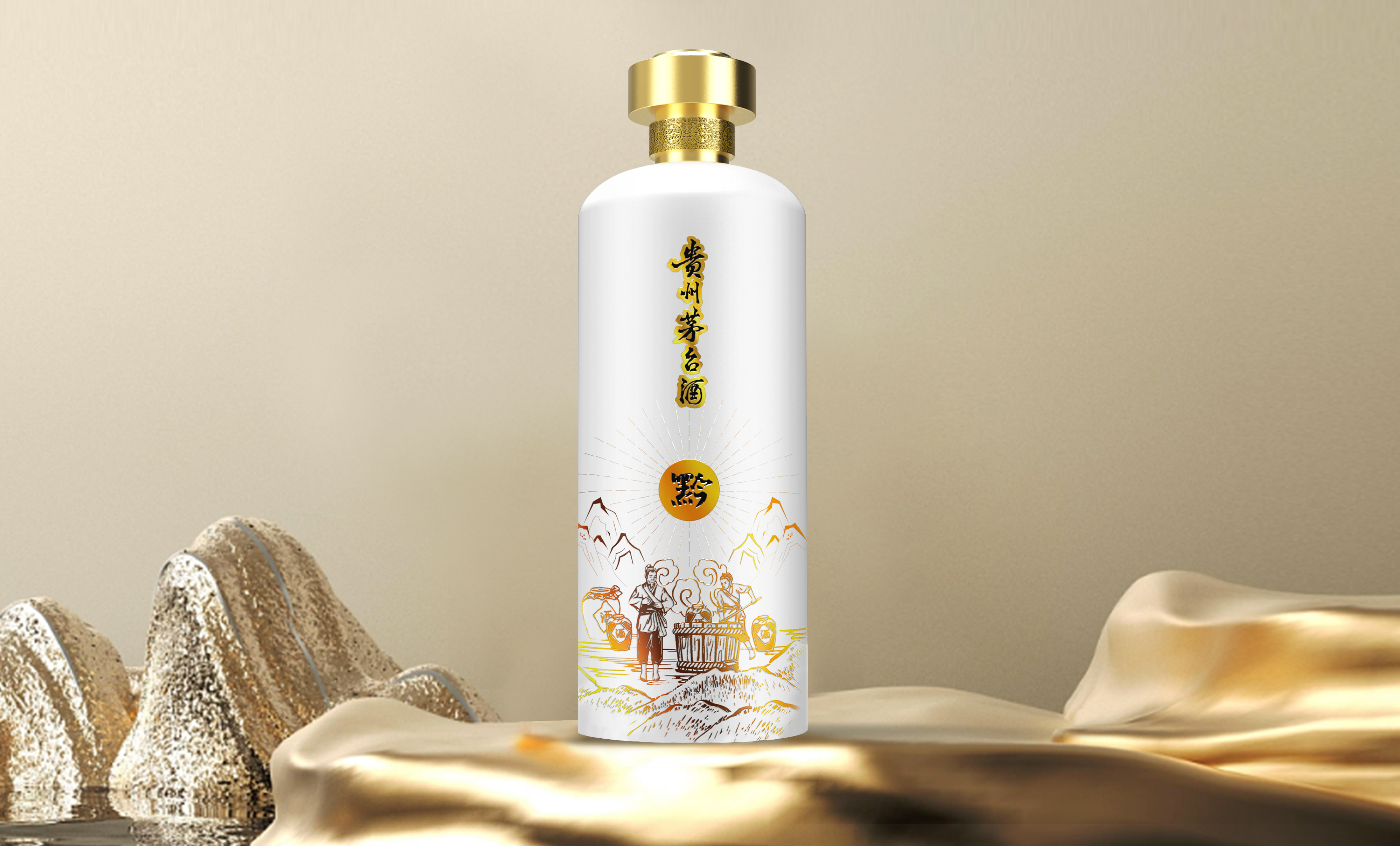 product，packing，Alcohol，Illustration，modeling，Render，