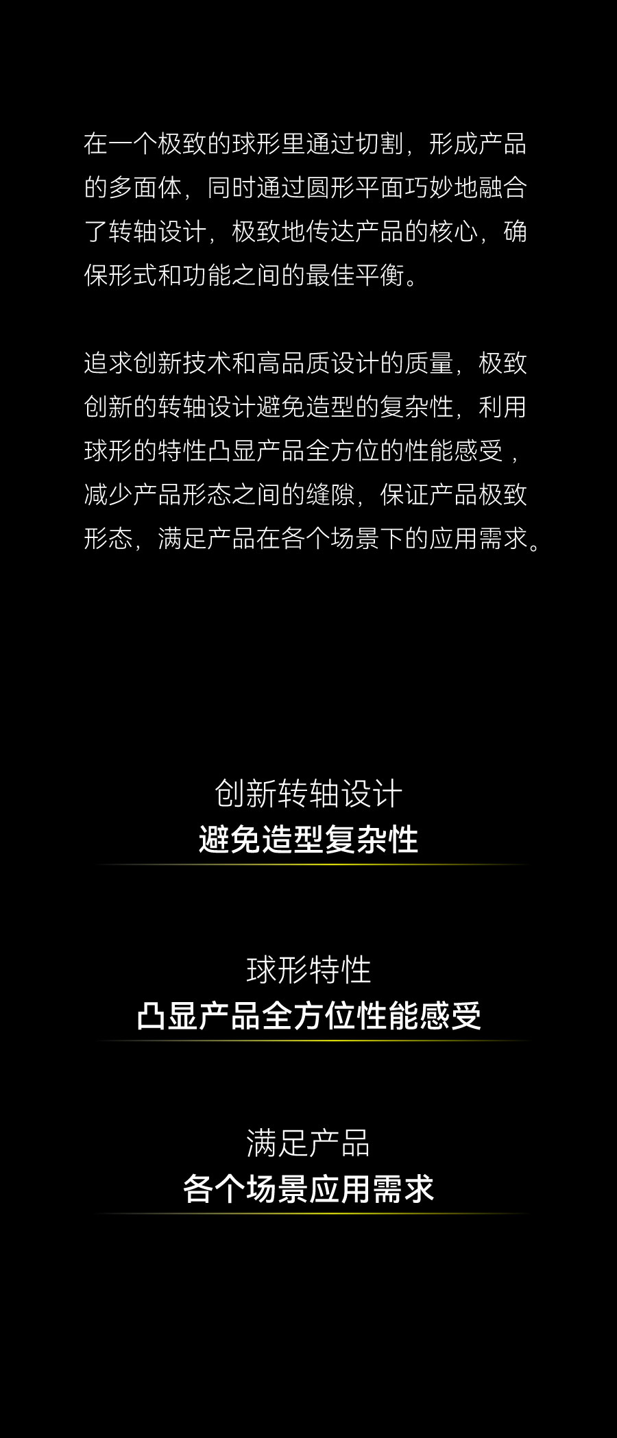 Pets，science and technology，Camera，monitor，ai，Intelligent monitoring，