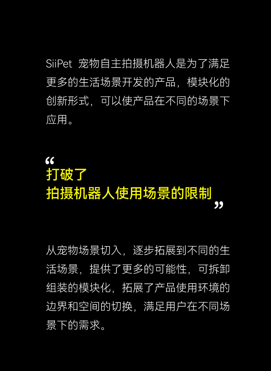 Pets，science and technology，Camera，monitor，ai，Intelligent monitoring，