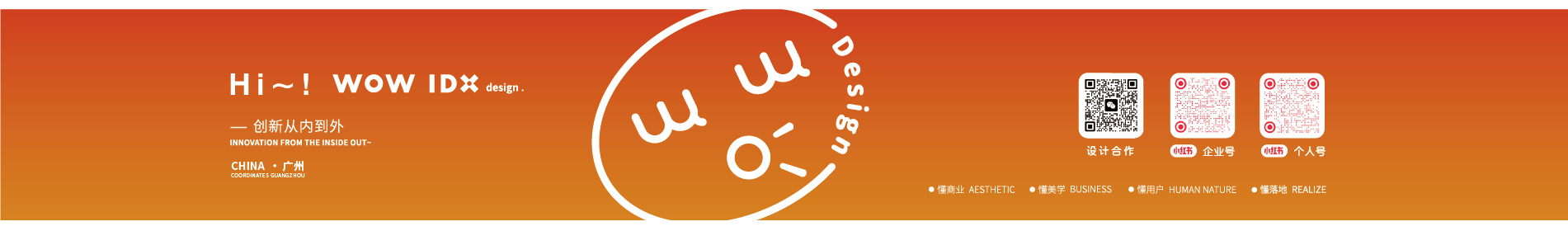 Study chair，Children chair，Children's study chair，