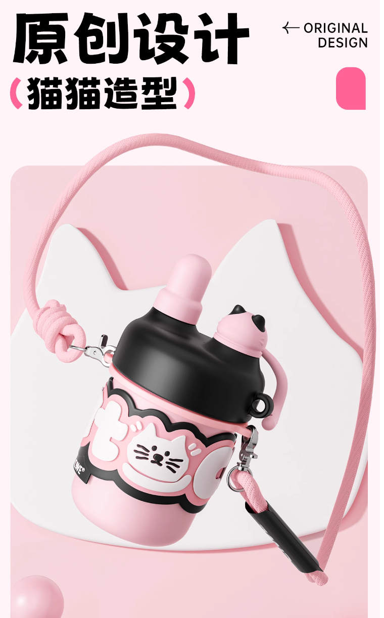 Housewear & Furnishings，