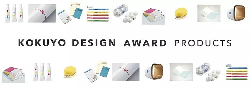 National reputation Design Award，Stationery，calendar，Made in Japan，Pigment，