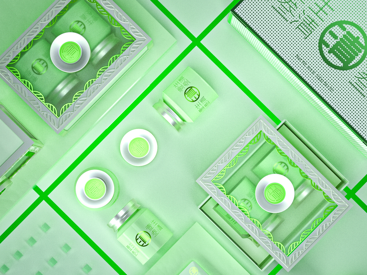 Packaging Brand Logo Font Visual Illustration Creative，