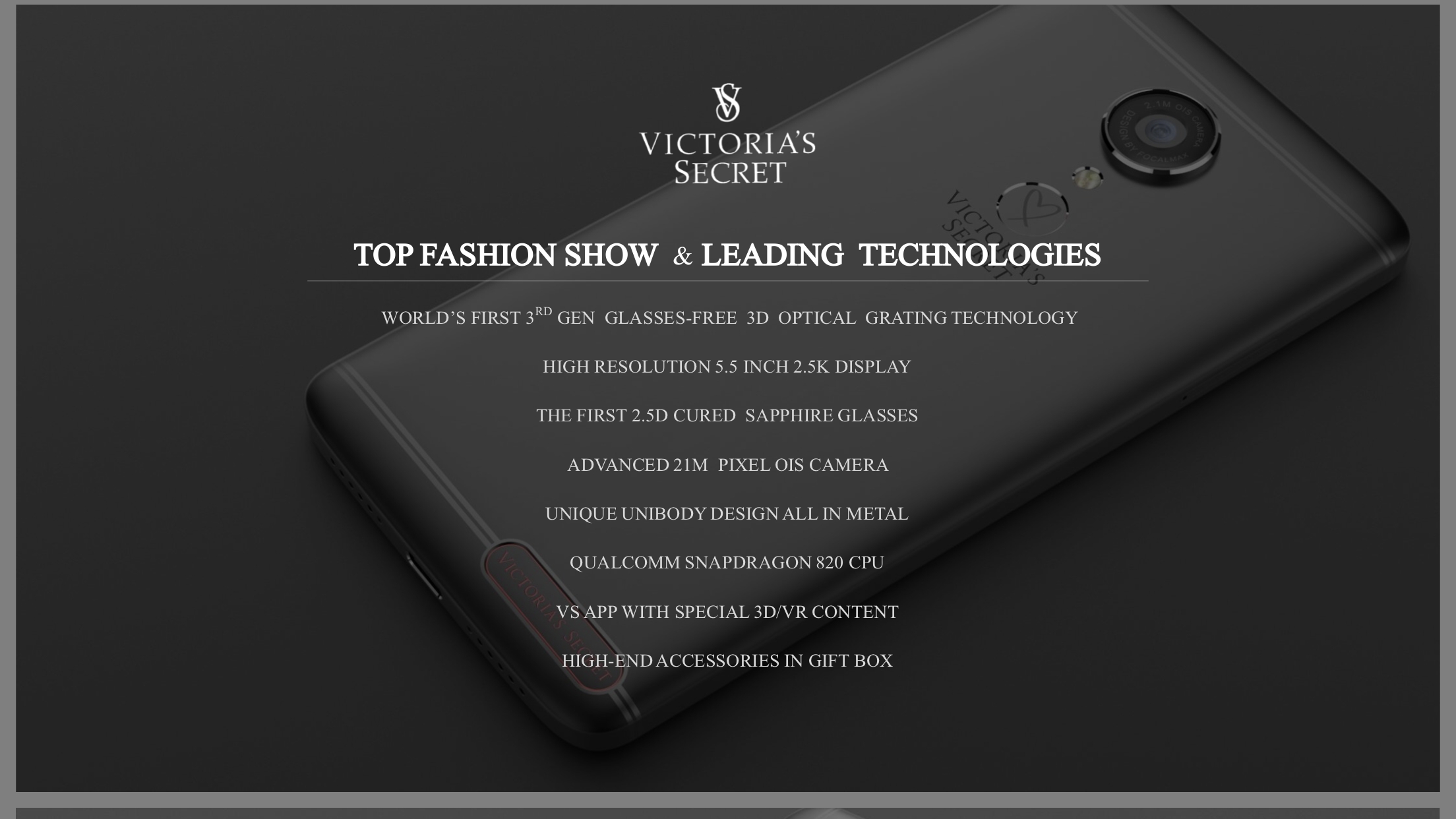 Naked Eye 3D Smartphone，Joint design，Intelligent Optical Technology，