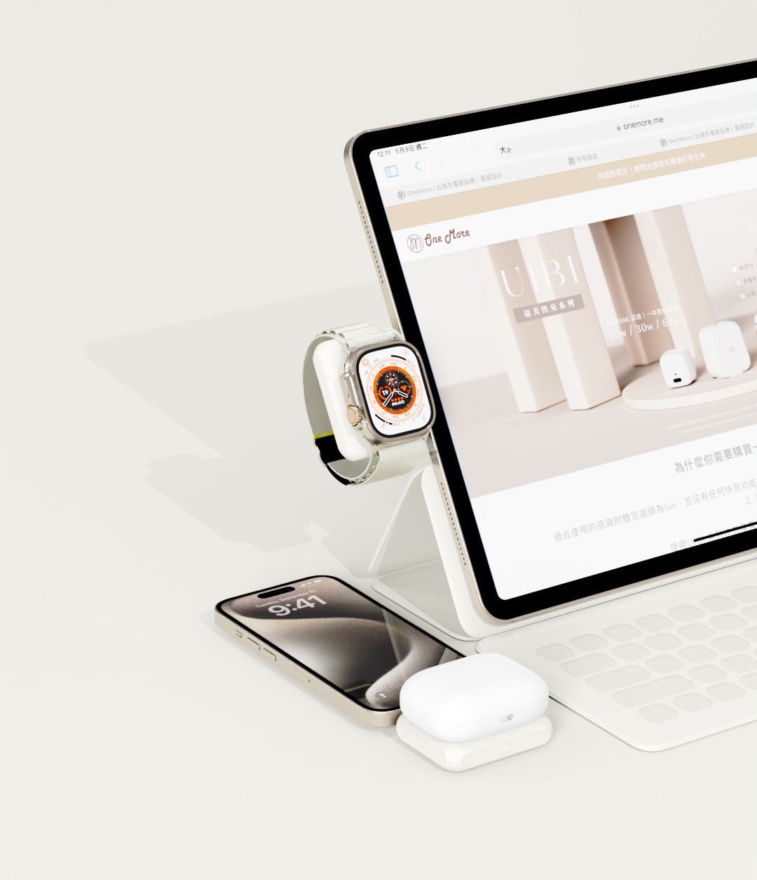 Allite WQ1 2 1，Wireless charging，Bracket，